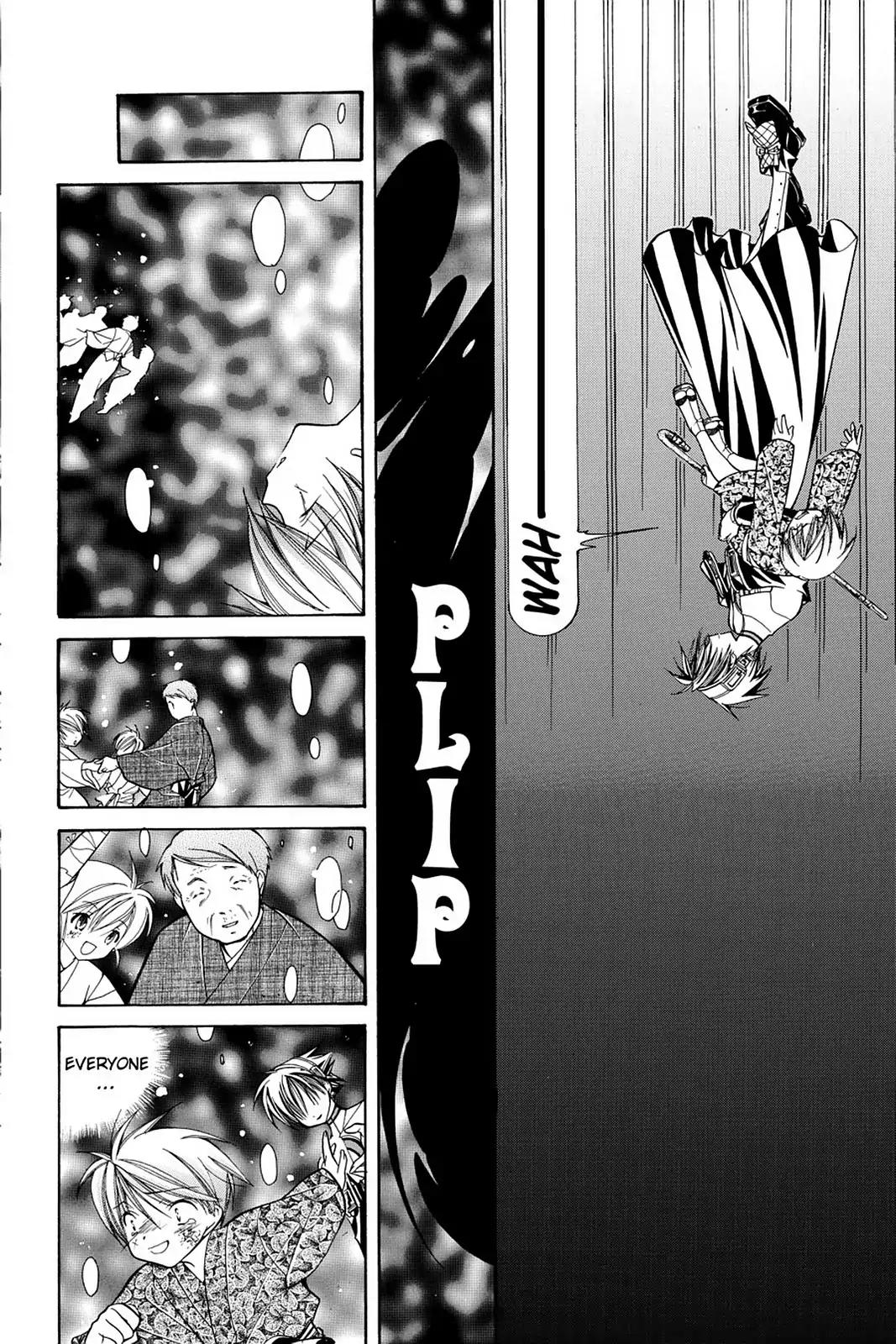 Yumekui Kenbun Chapter 13 page 14 - Chapter 13: The Thirteenth Night - Kagome