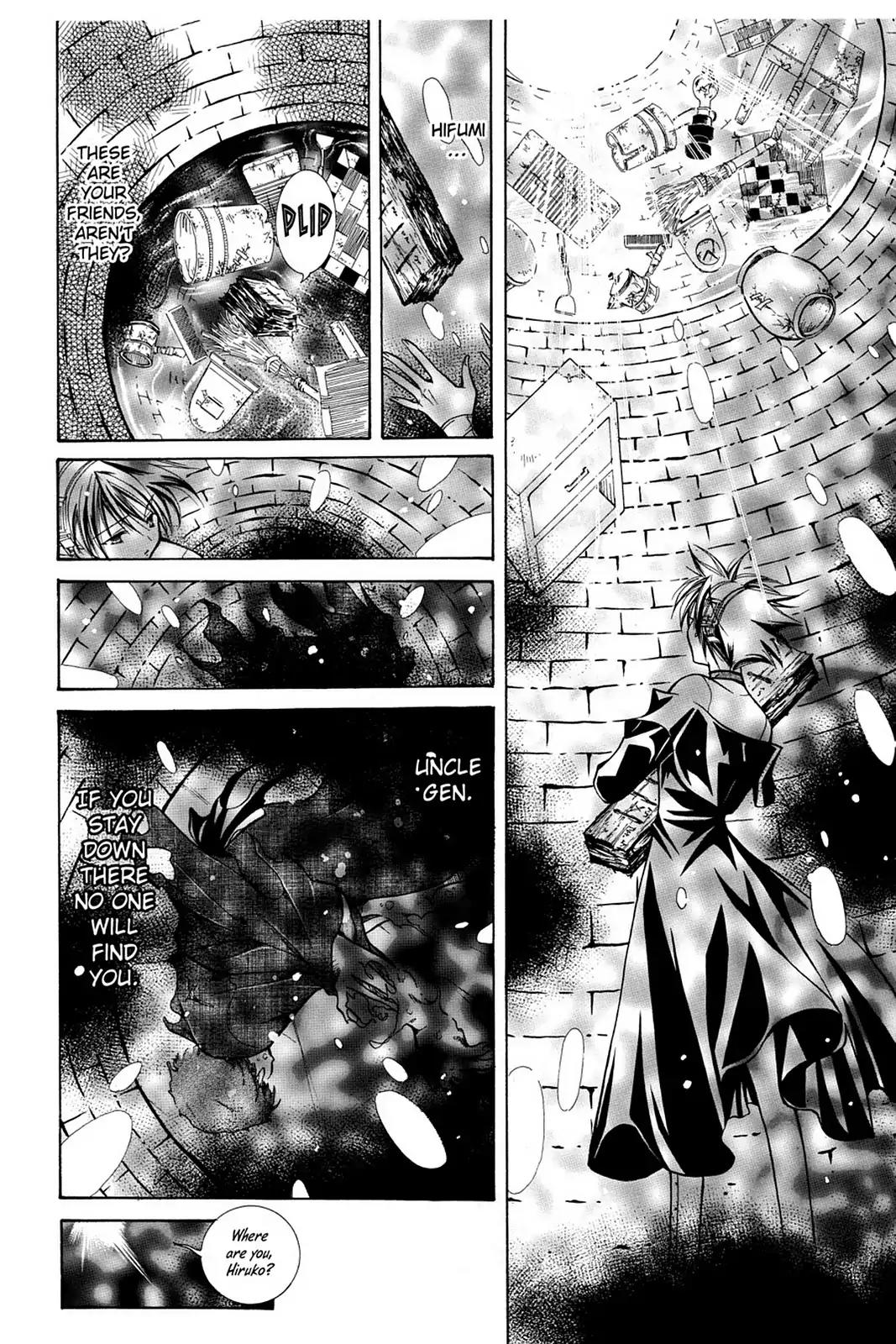 Yumekui Kenbun Chapter 13 page 16 - Chapter 13: The Thirteenth Night - Kagome