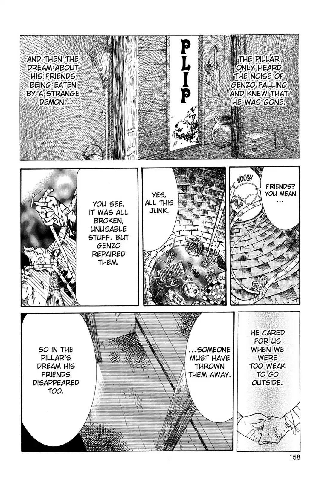 Yumekui Kenbun Chapter 13 page 18 - Chapter 13: The Thirteenth Night - Kagome