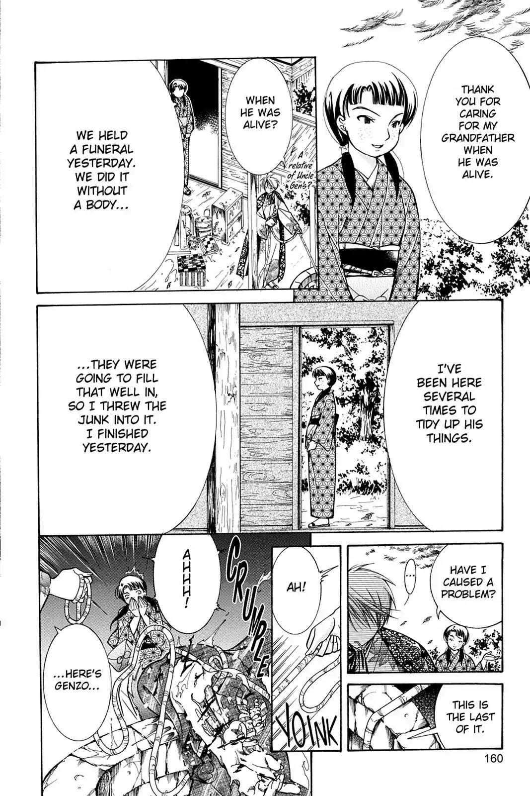 Yumekui Kenbun Chapter 13 page 20 - Chapter 13: The Thirteenth Night - Kagome