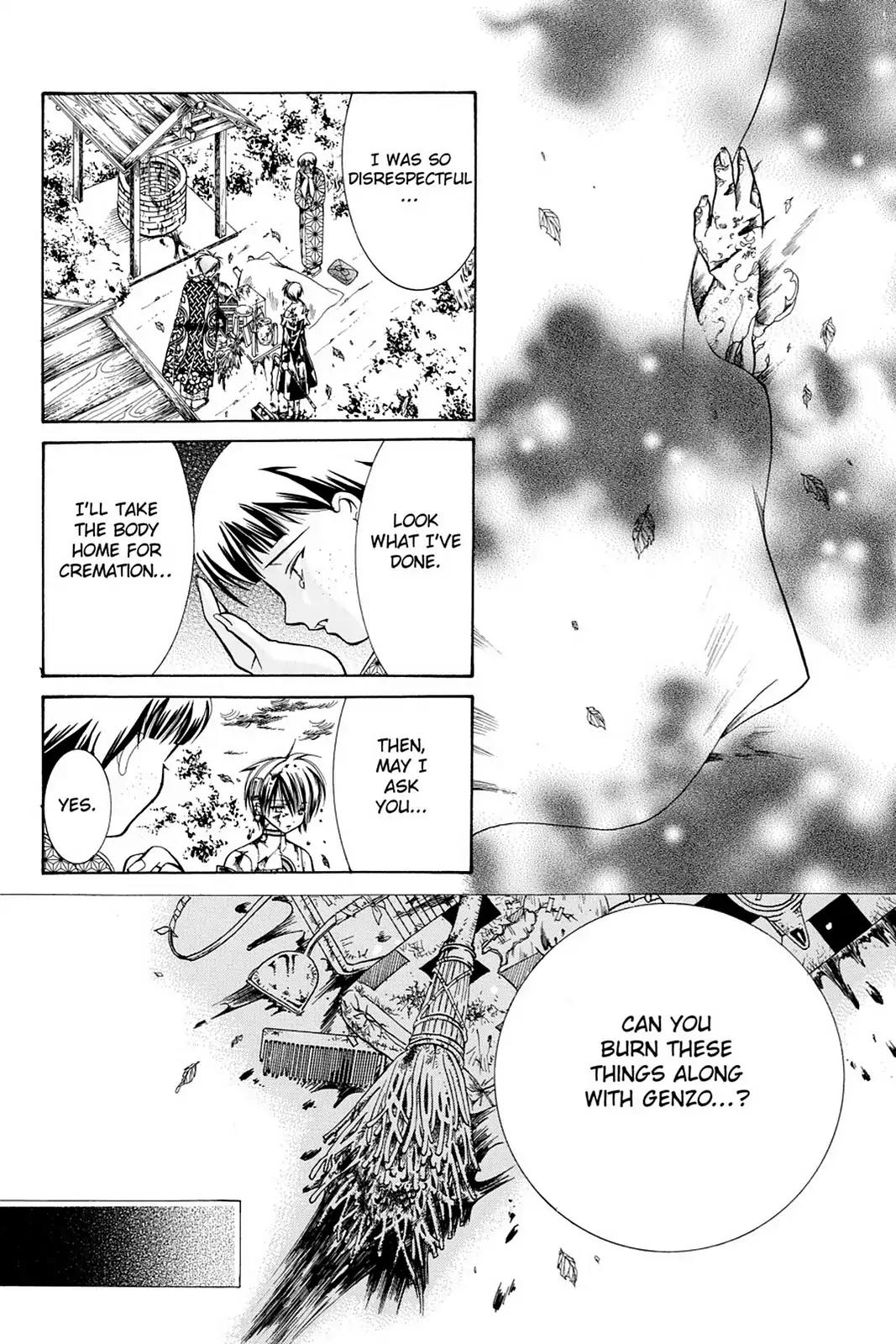 Yumekui Kenbun Chapter 13 page 21 - Chapter 13: The Thirteenth Night - Kagome