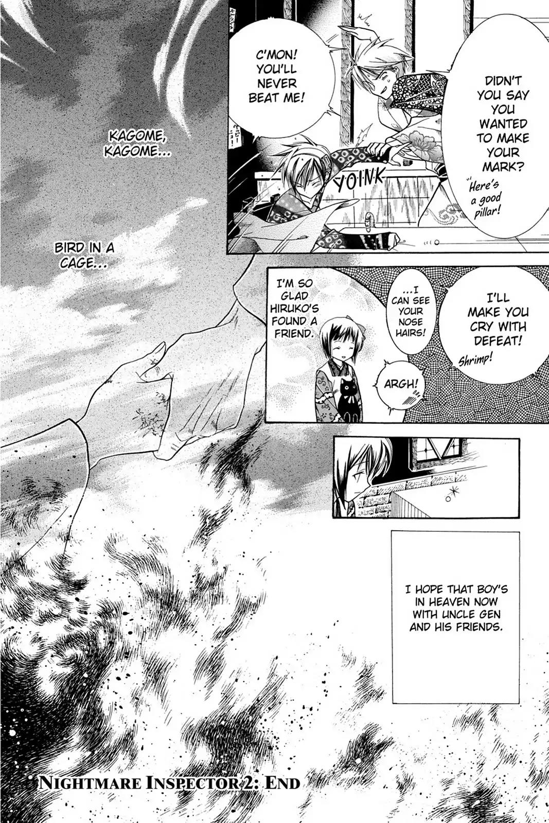 Yumekui Kenbun Chapter 13 page 24 - Chapter 13: The Thirteenth Night - Kagome