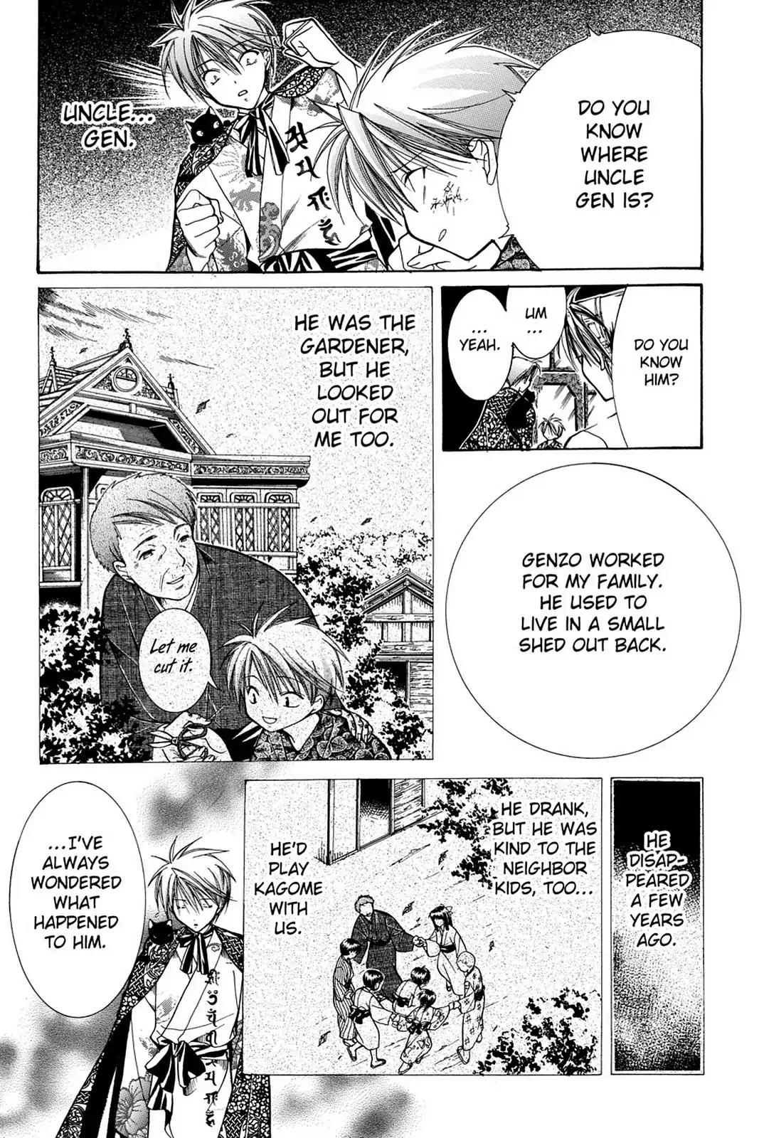 Yumekui Kenbun Chapter 13 page 3 - Chapter 13: The Thirteenth Night - Kagome
