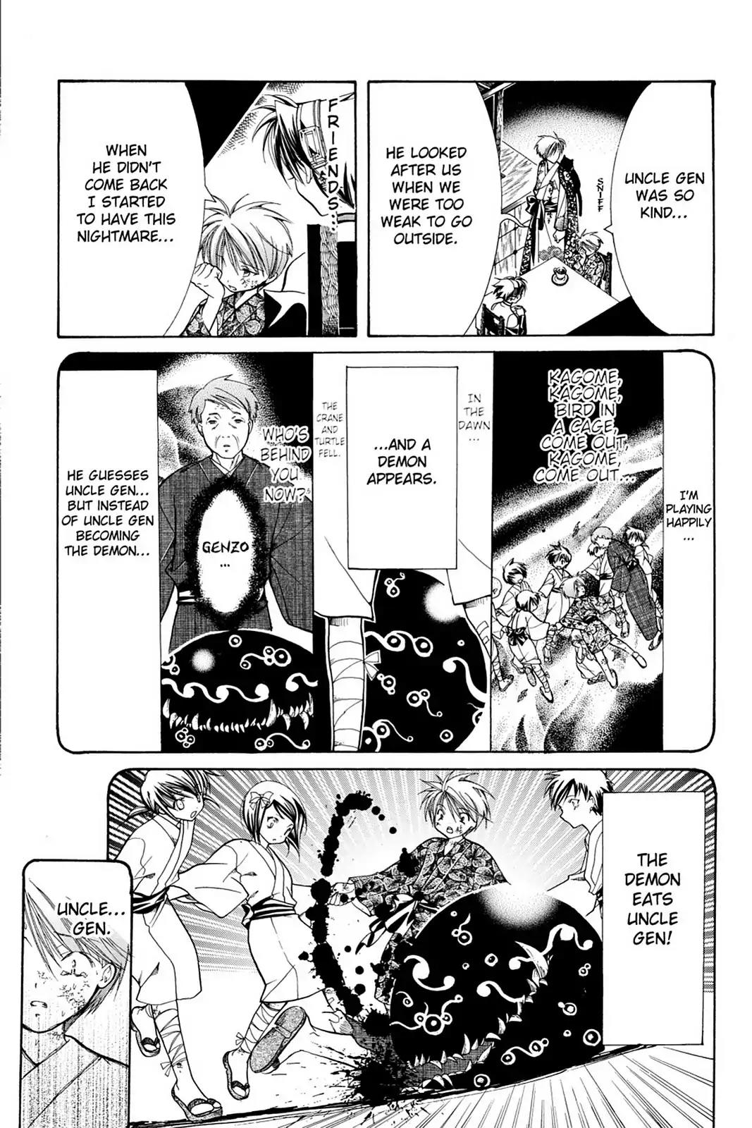 Yumekui Kenbun Chapter 13 page 4 - Chapter 13: The Thirteenth Night - Kagome