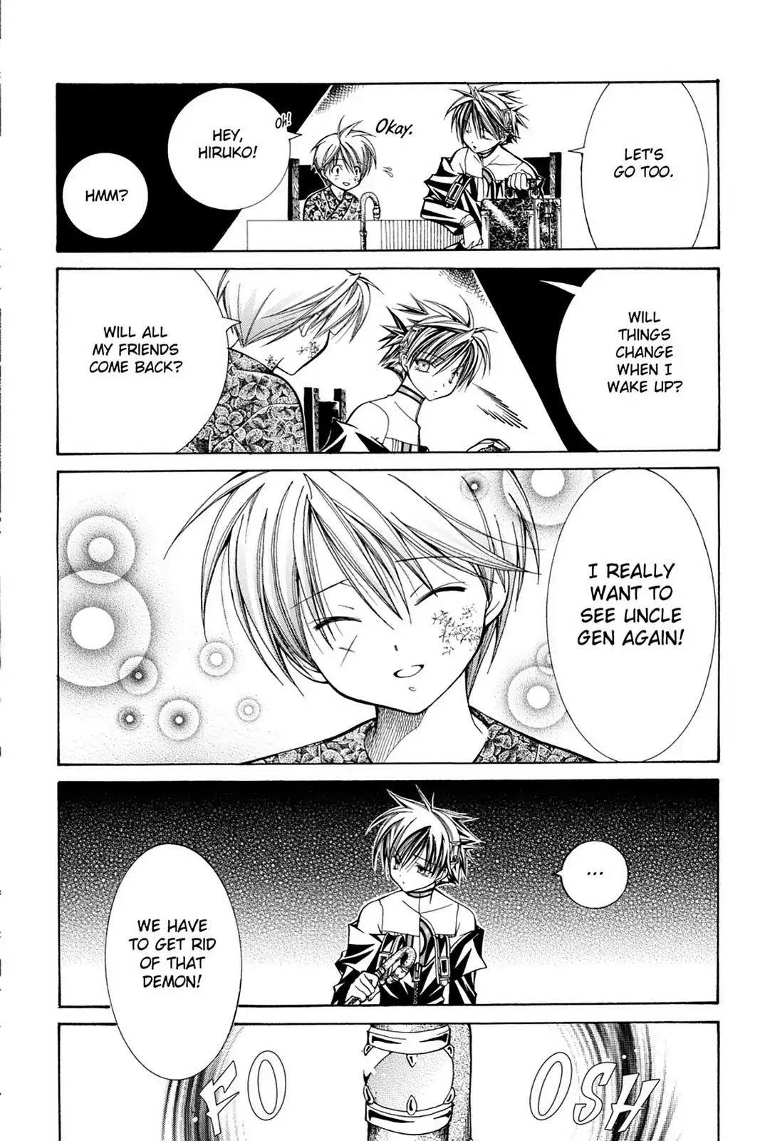 Yumekui Kenbun Chapter 13 page 8 - Chapter 13: The Thirteenth Night - Kagome