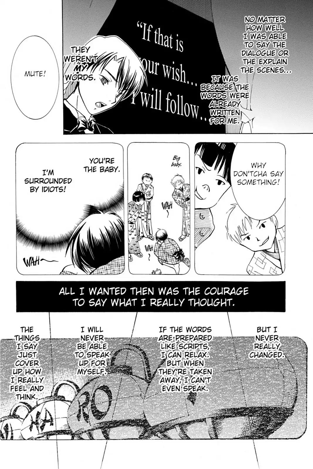 Yumekui Kenbun Chapter 15 page 14 - Chapter 15: The Fifteenth Night - Voice