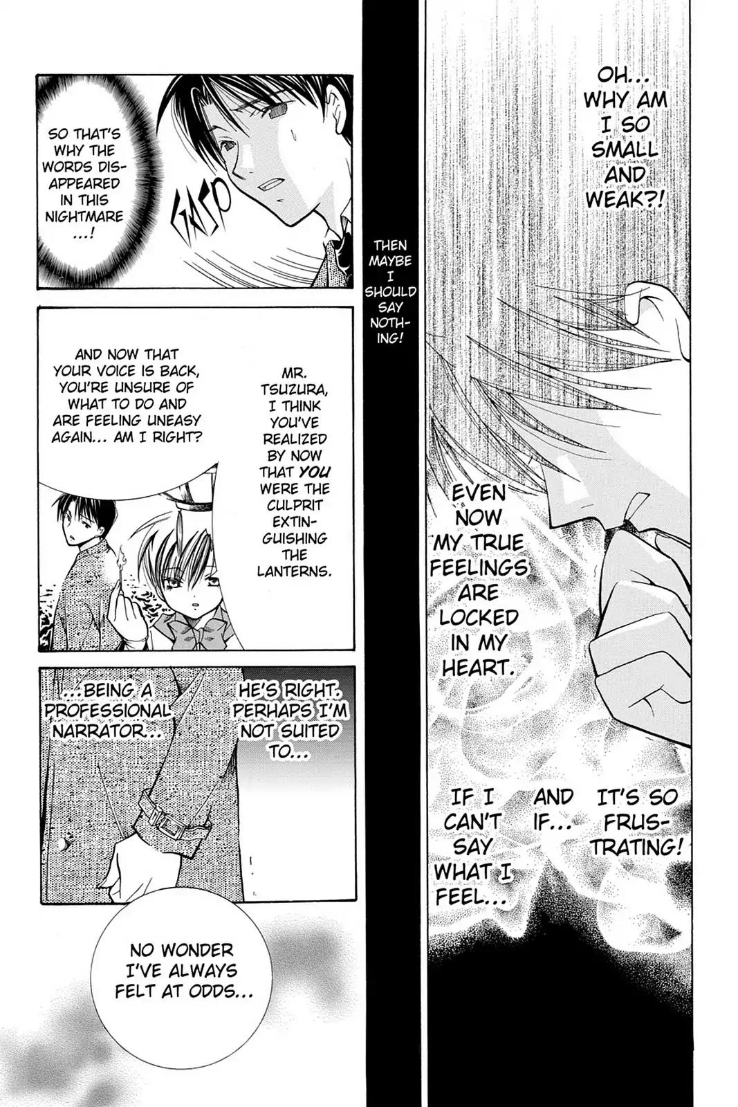 Yumekui Kenbun Chapter 15 page 15 - Chapter 15: The Fifteenth Night - Voice