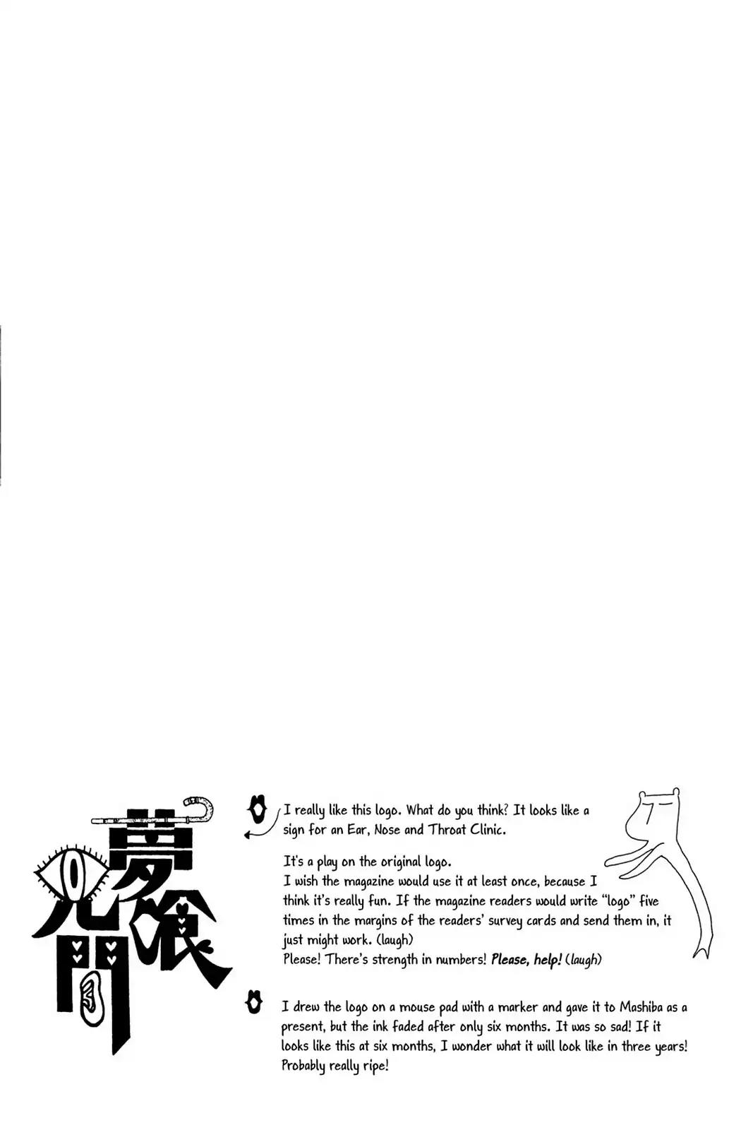 Yumekui Kenbun Chapter 15 page 2 - Chapter 15: The Fifteenth Night - Voice