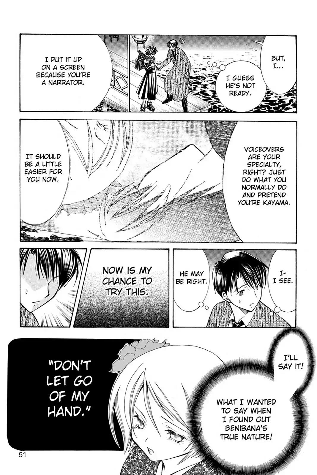 Yumekui Kenbun Chapter 15 page 21 - Chapter 15: The Fifteenth Night - Voice