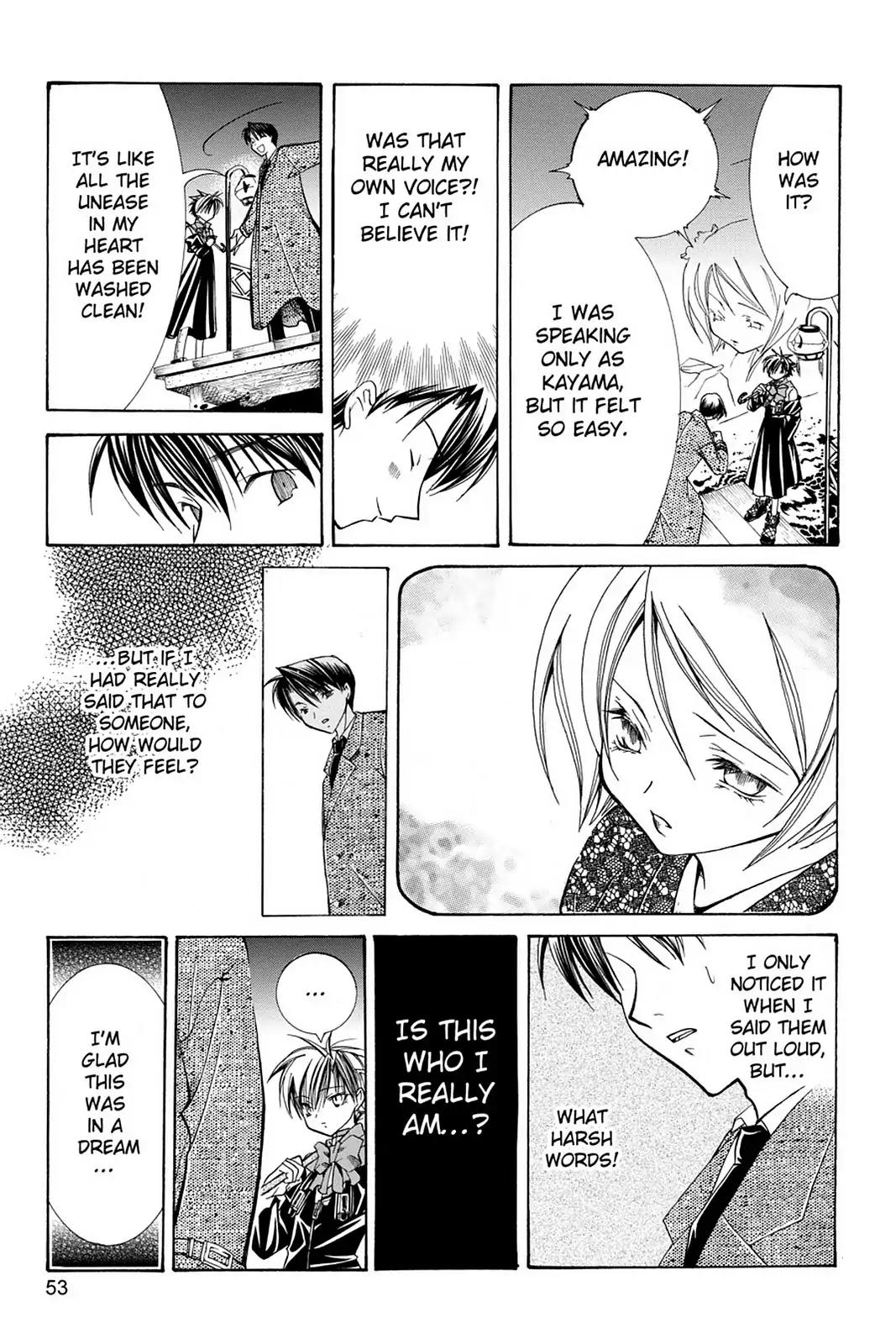 Yumekui Kenbun Chapter 15 page 23 - Chapter 15: The Fifteenth Night - Voice