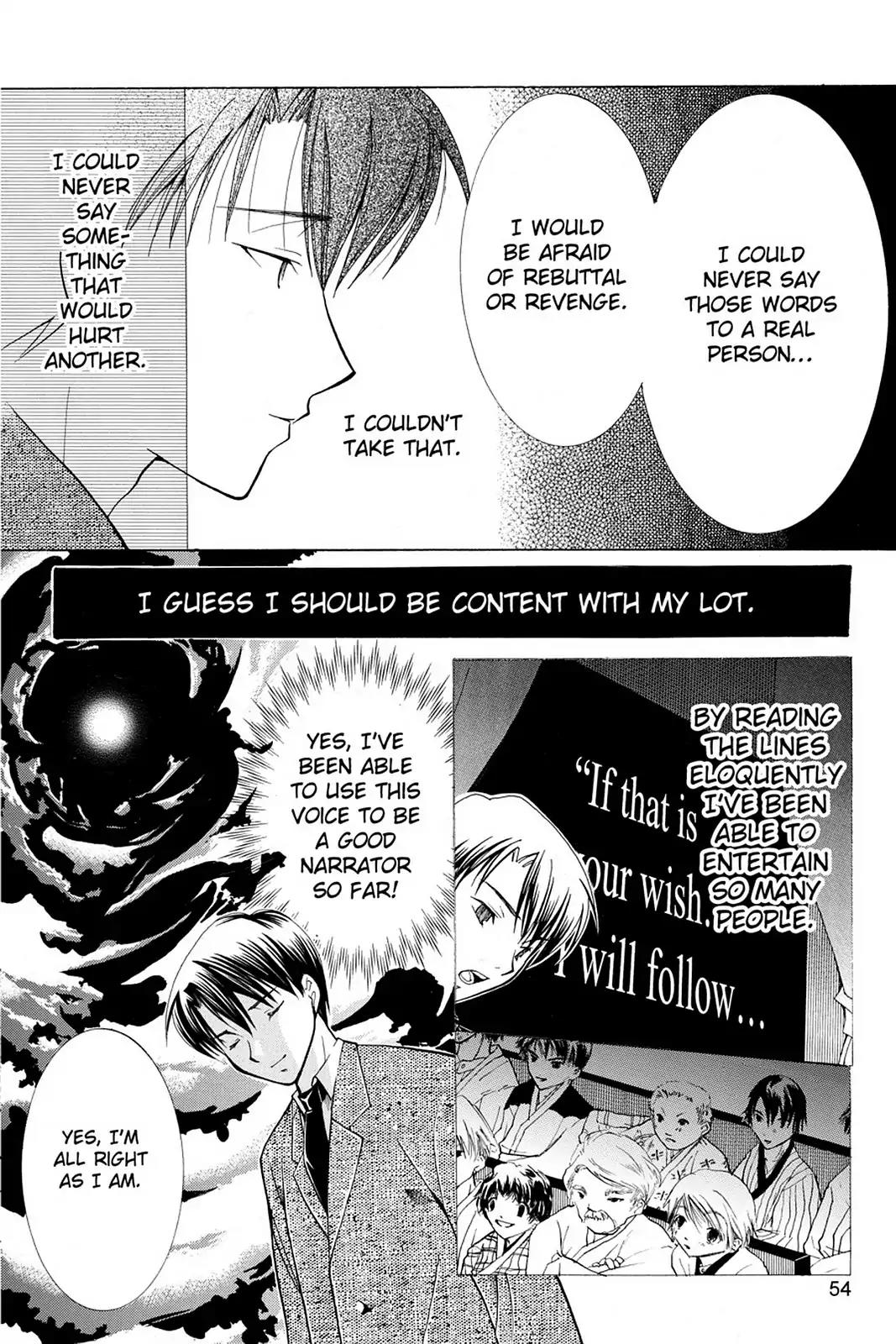 Yumekui Kenbun Chapter 15 page 24 - Chapter 15: The Fifteenth Night - Voice
