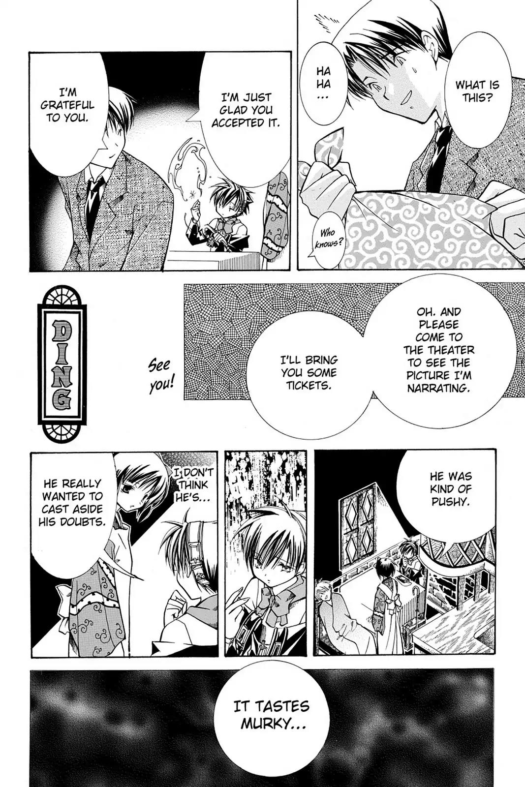 Yumekui Kenbun Chapter 15 page 27 - Chapter 15: The Fifteenth Night - Voice