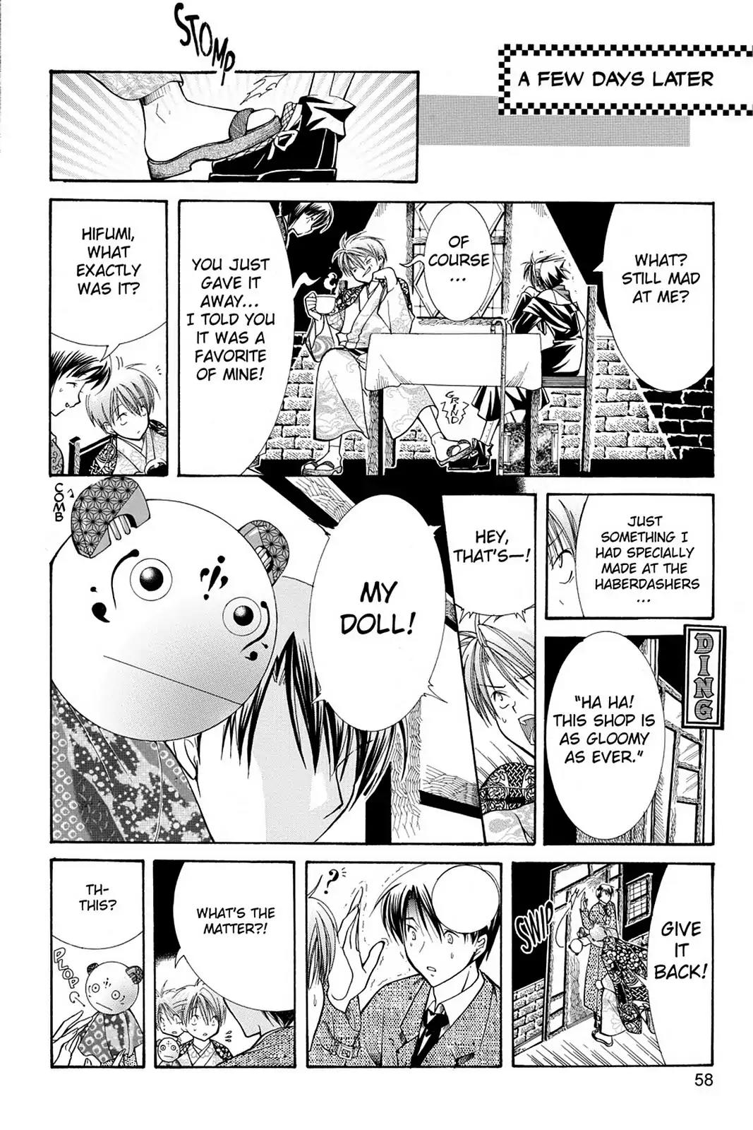 Yumekui Kenbun Chapter 15 page 28 - Chapter 15: The Fifteenth Night - Voice