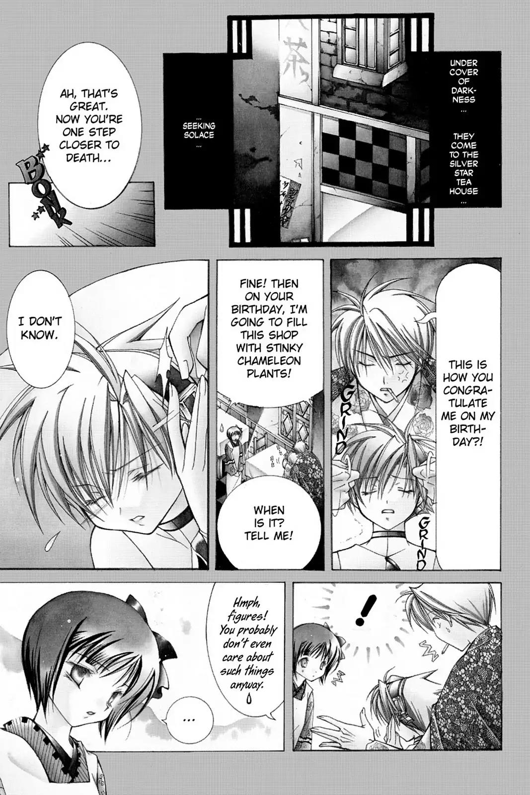 Yumekui Kenbun Chapter 15 page 33 - Chapter 15: The Fifteenth Night - Voice