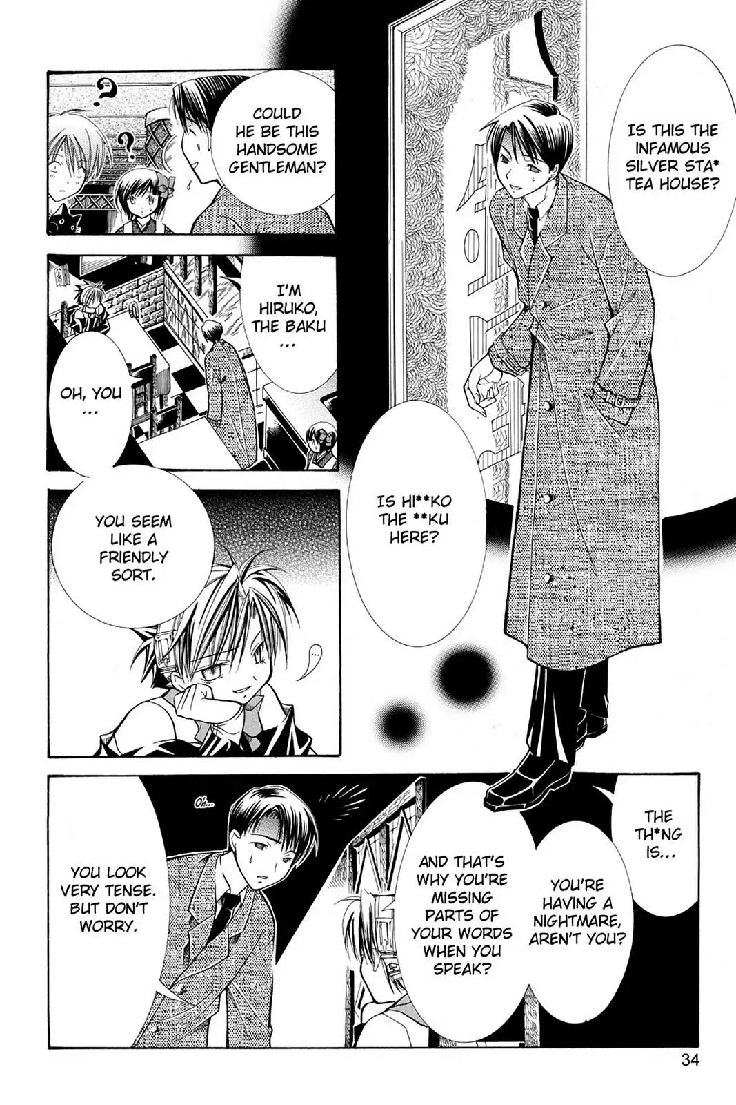 Yumekui Kenbun Chapter 15 page 4 - Chapter 15: The Fifteenth Night - Voice