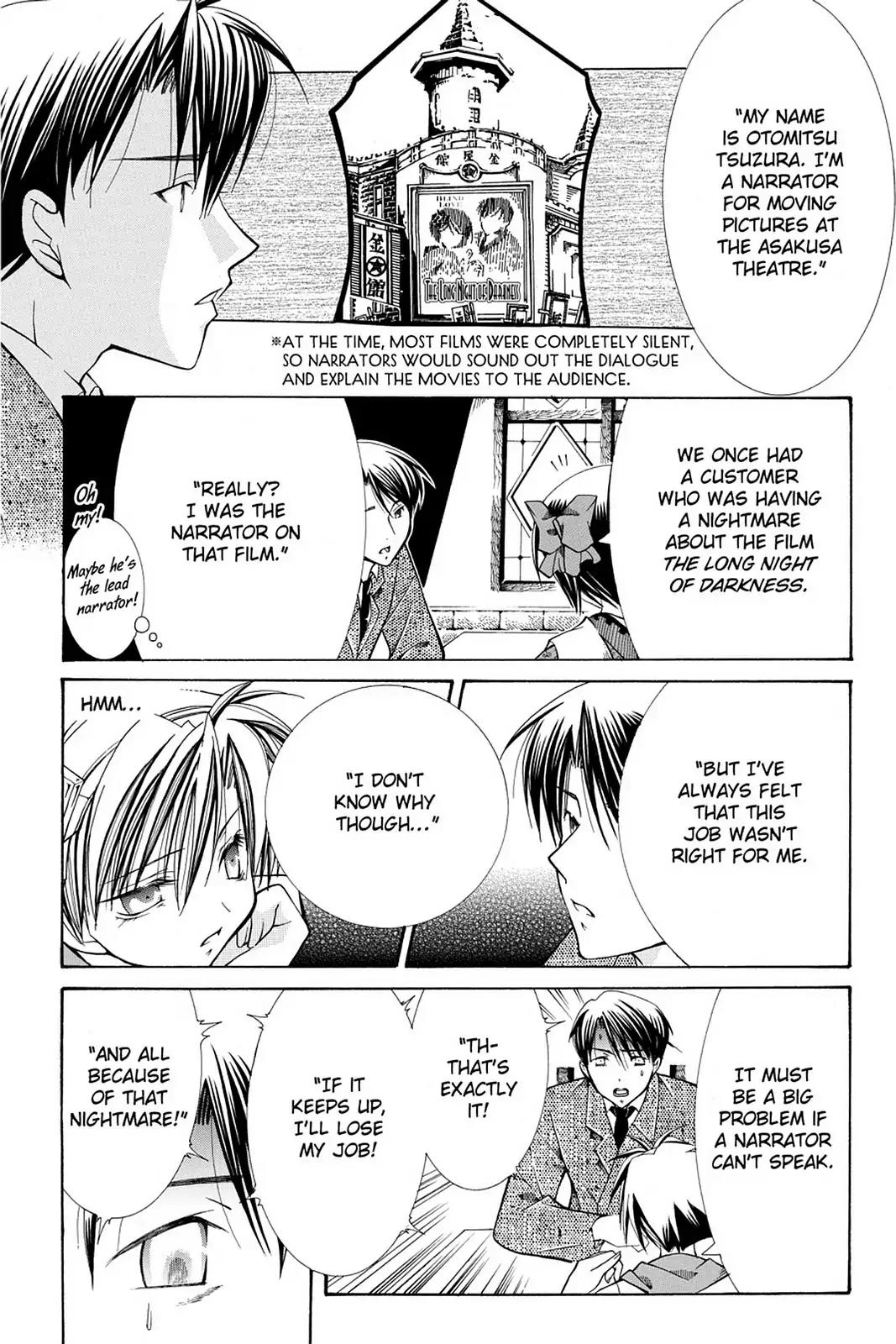 Yumekui Kenbun Chapter 15 page 6 - Chapter 15: The Fifteenth Night - Voice