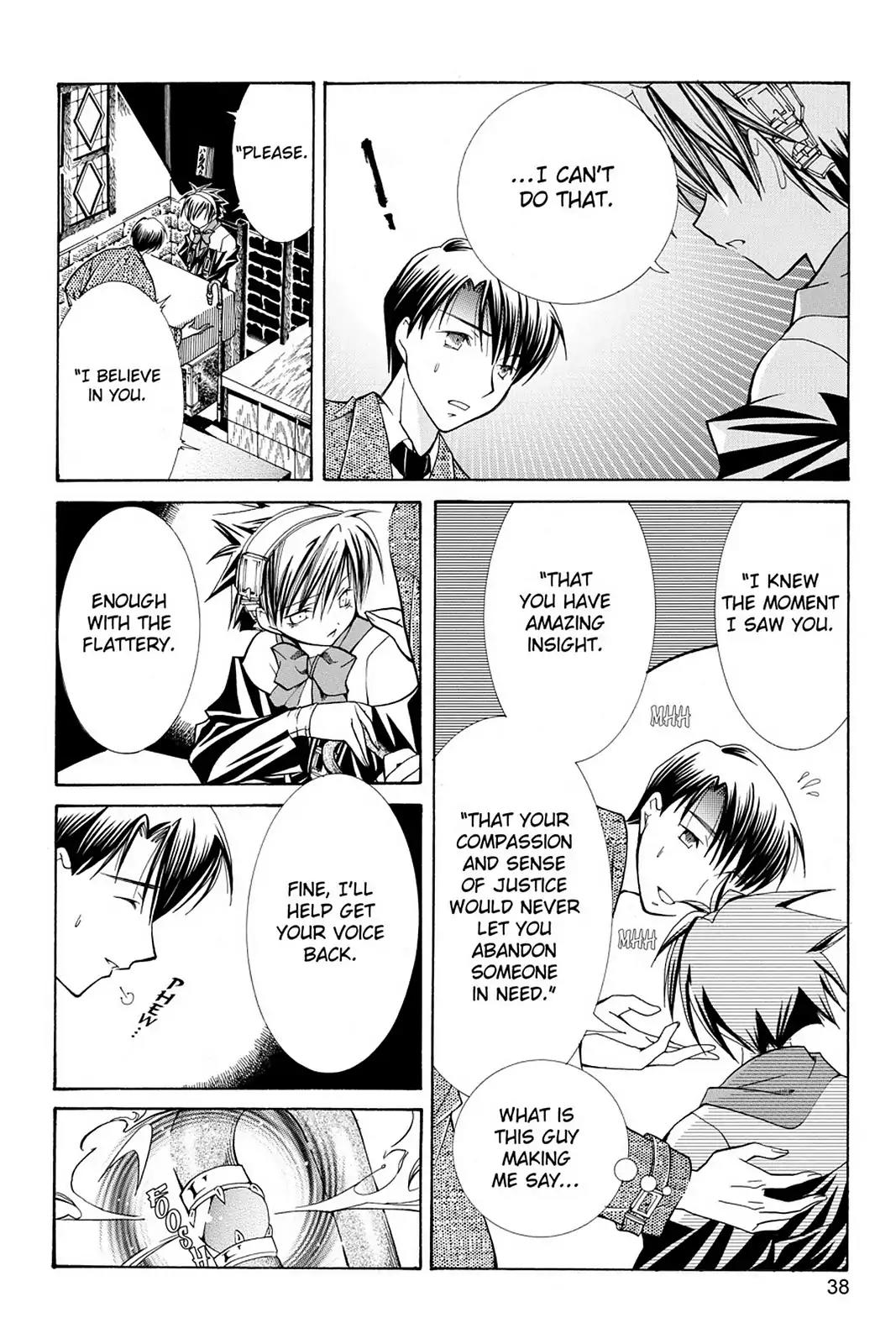 Yumekui Kenbun Chapter 15 page 8 - Chapter 15: The Fifteenth Night - Voice