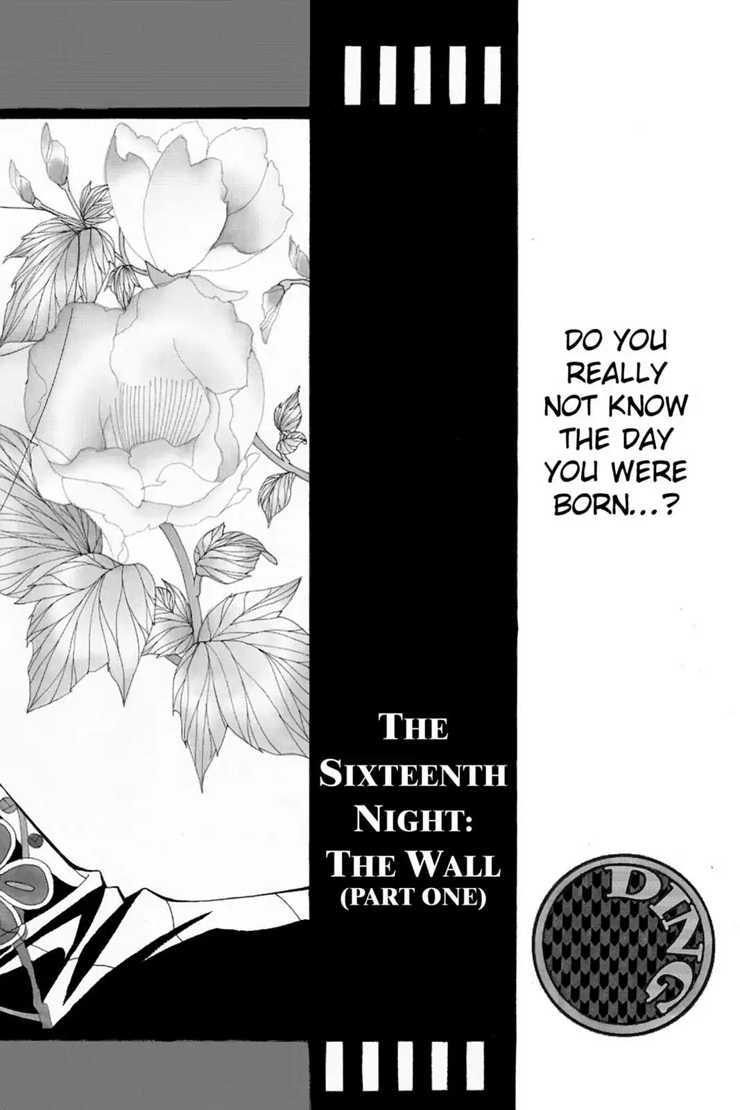 Yumekui Kenbun Chapter 16 page 1 - Chapter 16: The Sixteenth Night - The Wall (Part One)
