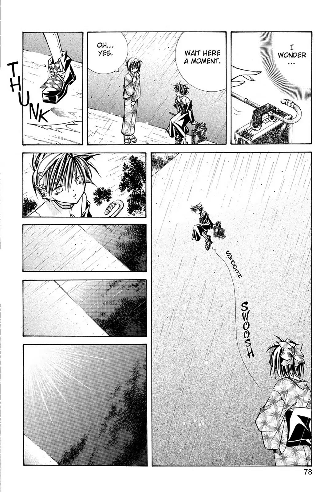 Yumekui Kenbun Chapter 16 page 15 - Chapter 16: The Sixteenth Night - The Wall (Part One)