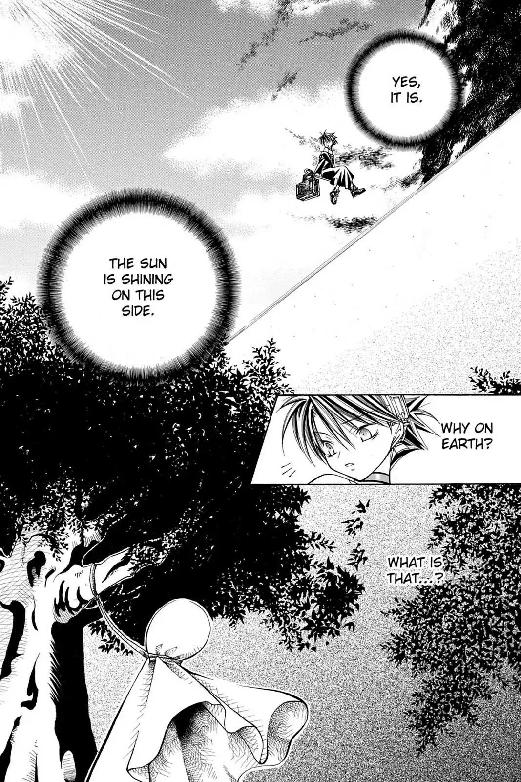 Yumekui Kenbun Chapter 16 page 16 - Chapter 16: The Sixteenth Night - The Wall (Part One)
