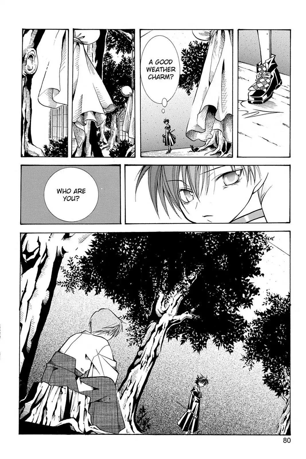 Yumekui Kenbun Chapter 16 page 17 - Chapter 16: The Sixteenth Night - The Wall (Part One)