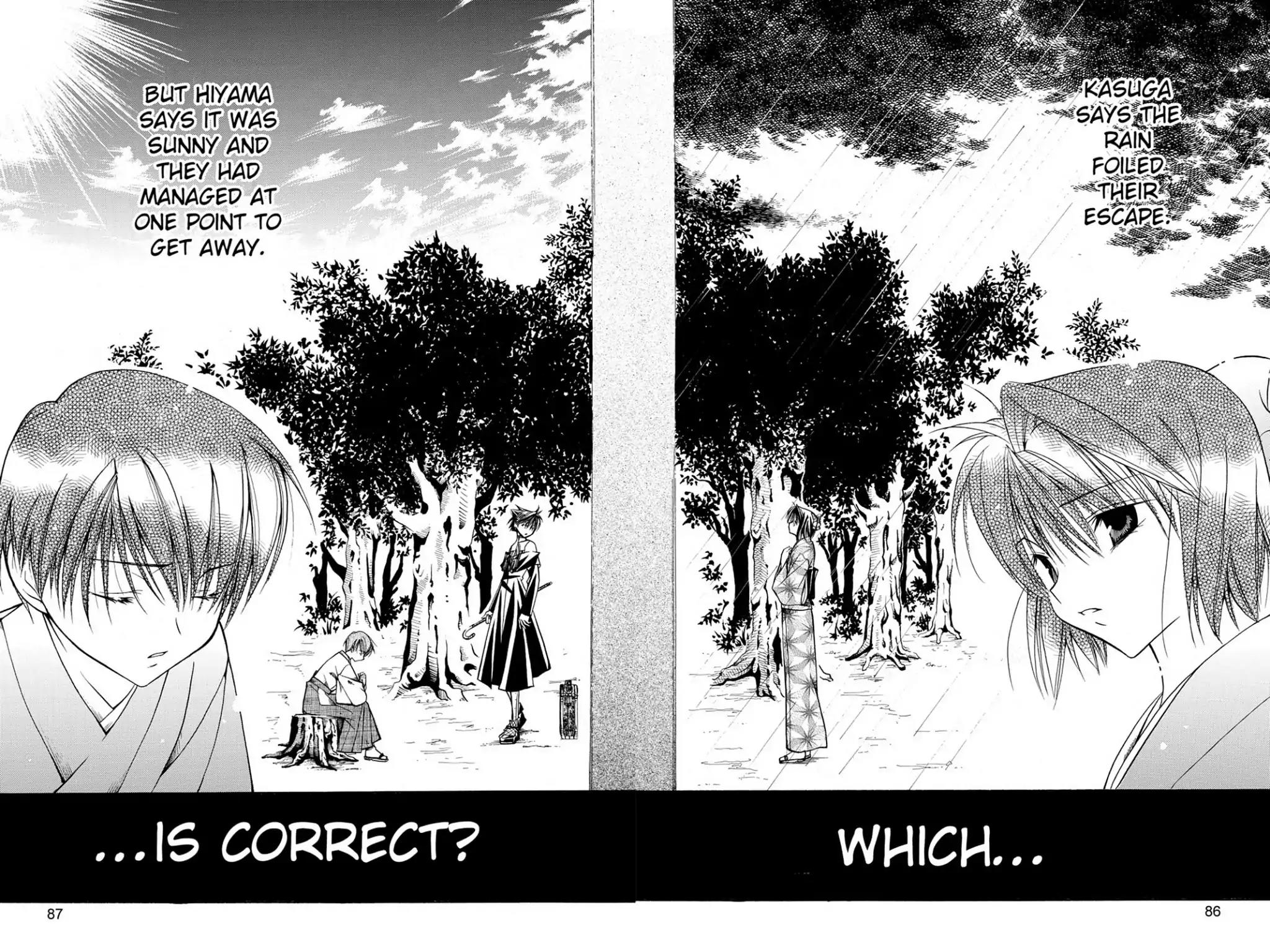 Yumekui Kenbun Chapter 16 page 23 - Chapter 16: The Sixteenth Night - The Wall (Part One)