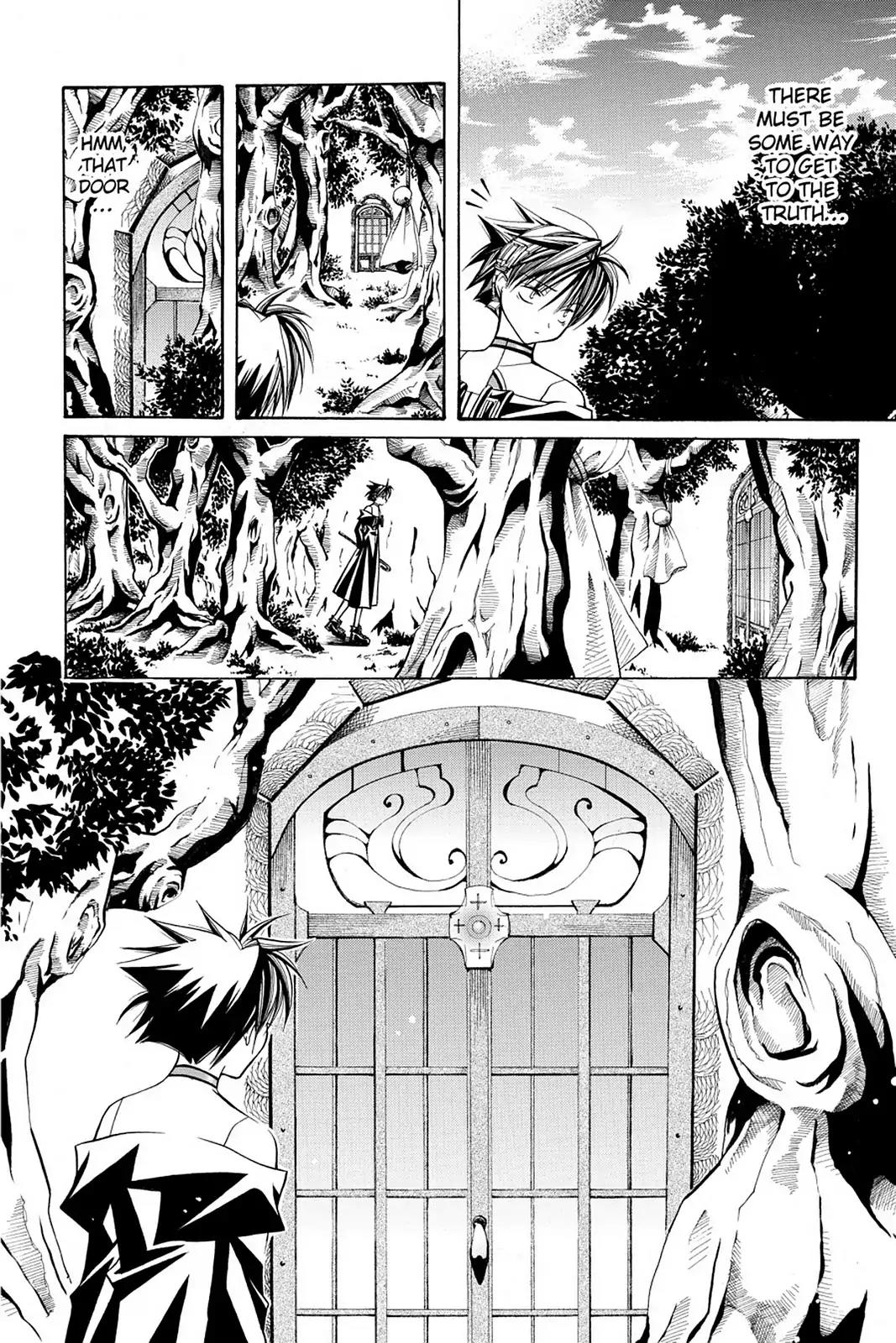 Yumekui Kenbun Chapter 16 page 24 - Chapter 16: The Sixteenth Night - The Wall (Part One)