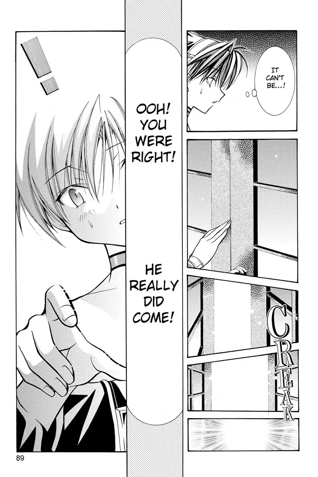 Yumekui Kenbun Chapter 16 page 25 - Chapter 16: The Sixteenth Night - The Wall (Part One)