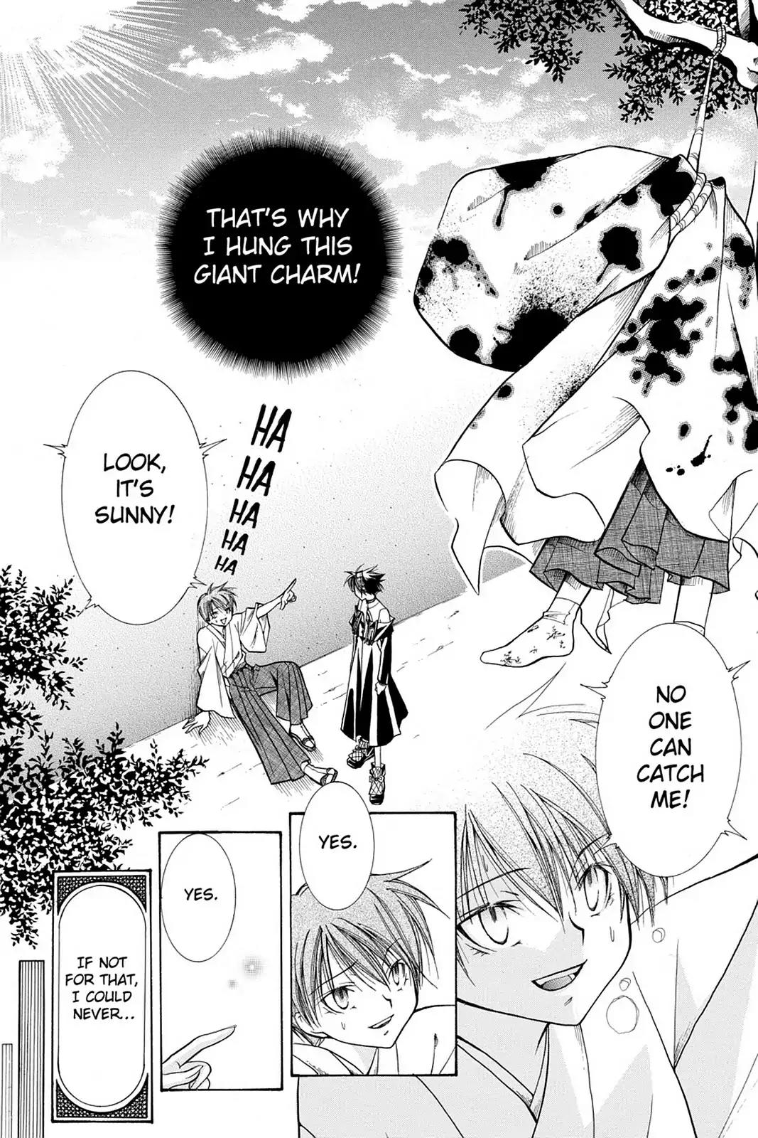 Yumekui Kenbun Chapter 17 page 11 - Chapter 17: The Seventeenth Night - The Wall (Part Two)