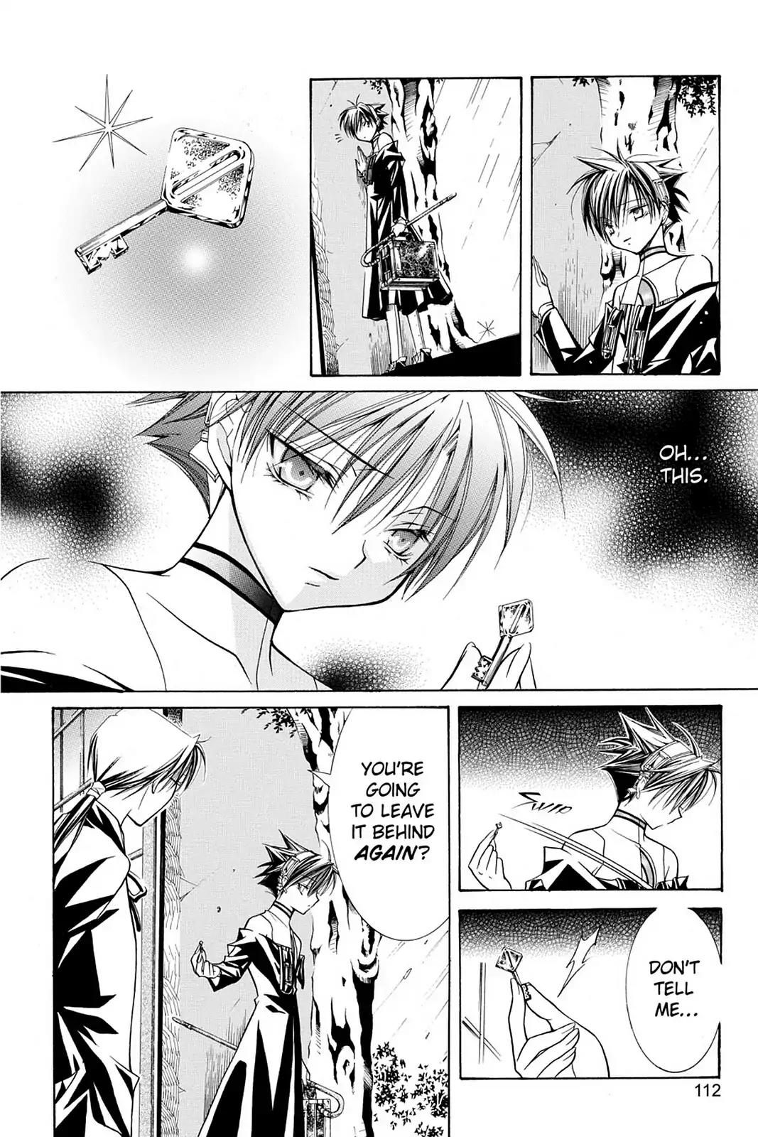 Yumekui Kenbun Chapter 17 page 22 - Chapter 17: The Seventeenth Night - The Wall (Part Two)