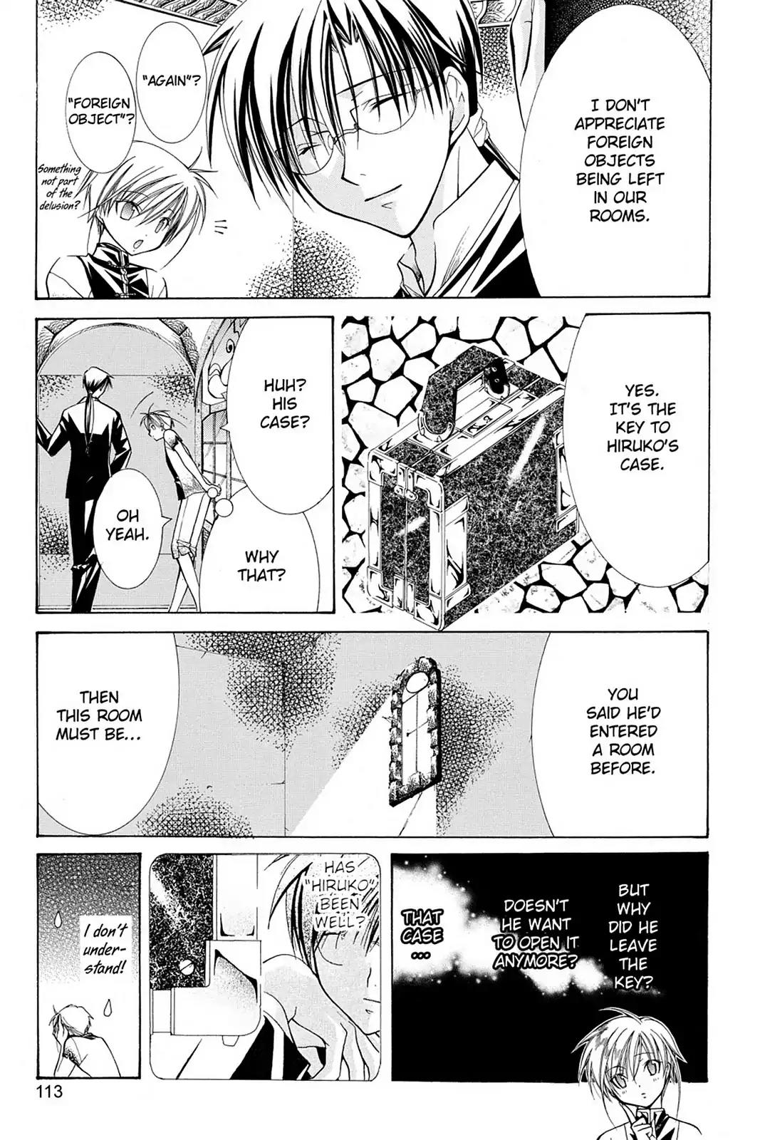 Yumekui Kenbun Chapter 17 page 23 - Chapter 17: The Seventeenth Night - The Wall (Part Two)