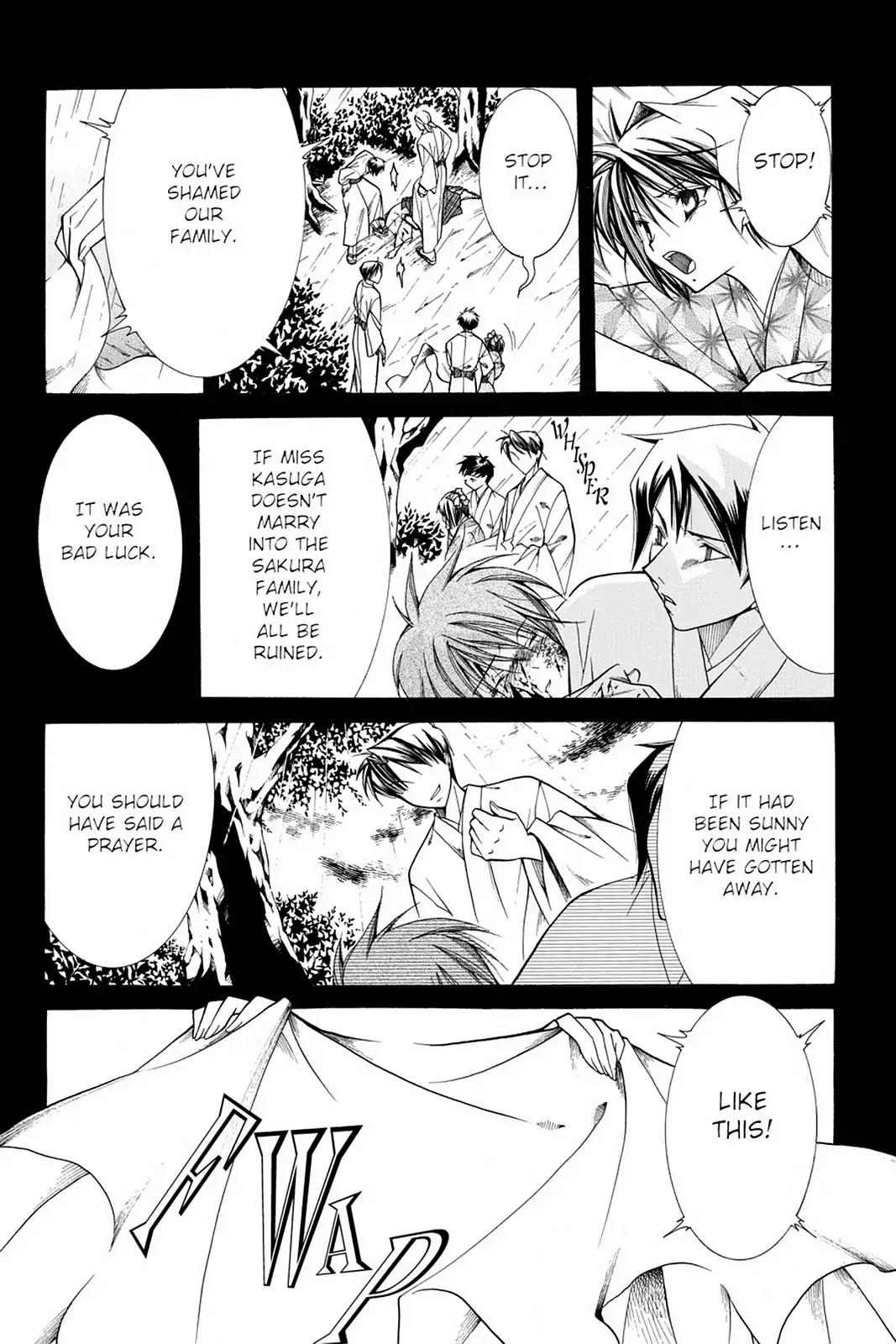 Yumekui Kenbun Chapter 17 page 7 - Chapter 17: The Seventeenth Night - The Wall (Part Two)