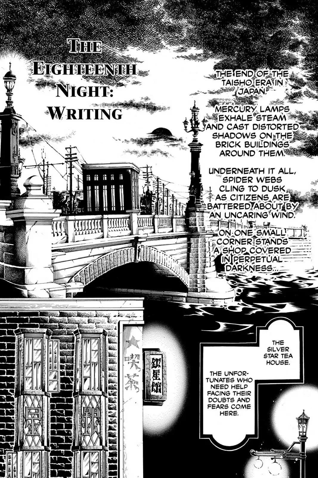 Yumekui Kenbun Chapter 18 page 1 - Chapter 18: The Eighteenth Night - Writing