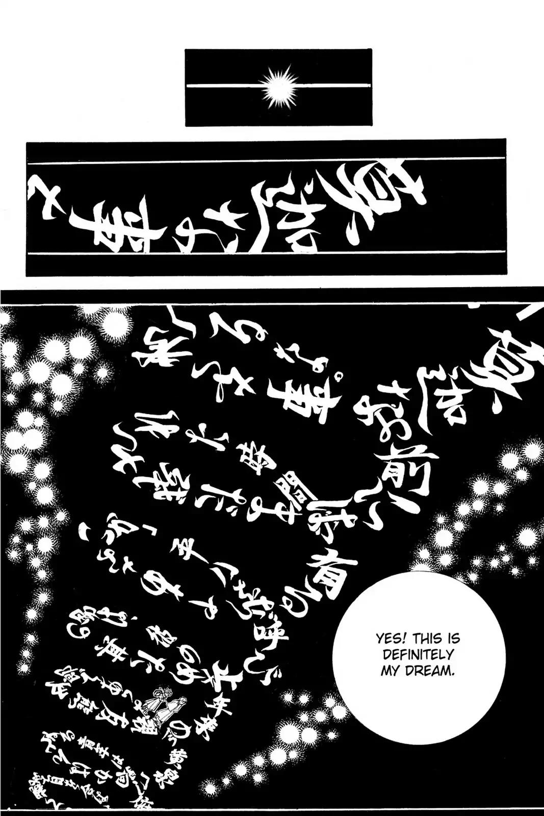 Yumekui Kenbun Chapter 18 page 10 - Chapter 18: The Eighteenth Night - Writing