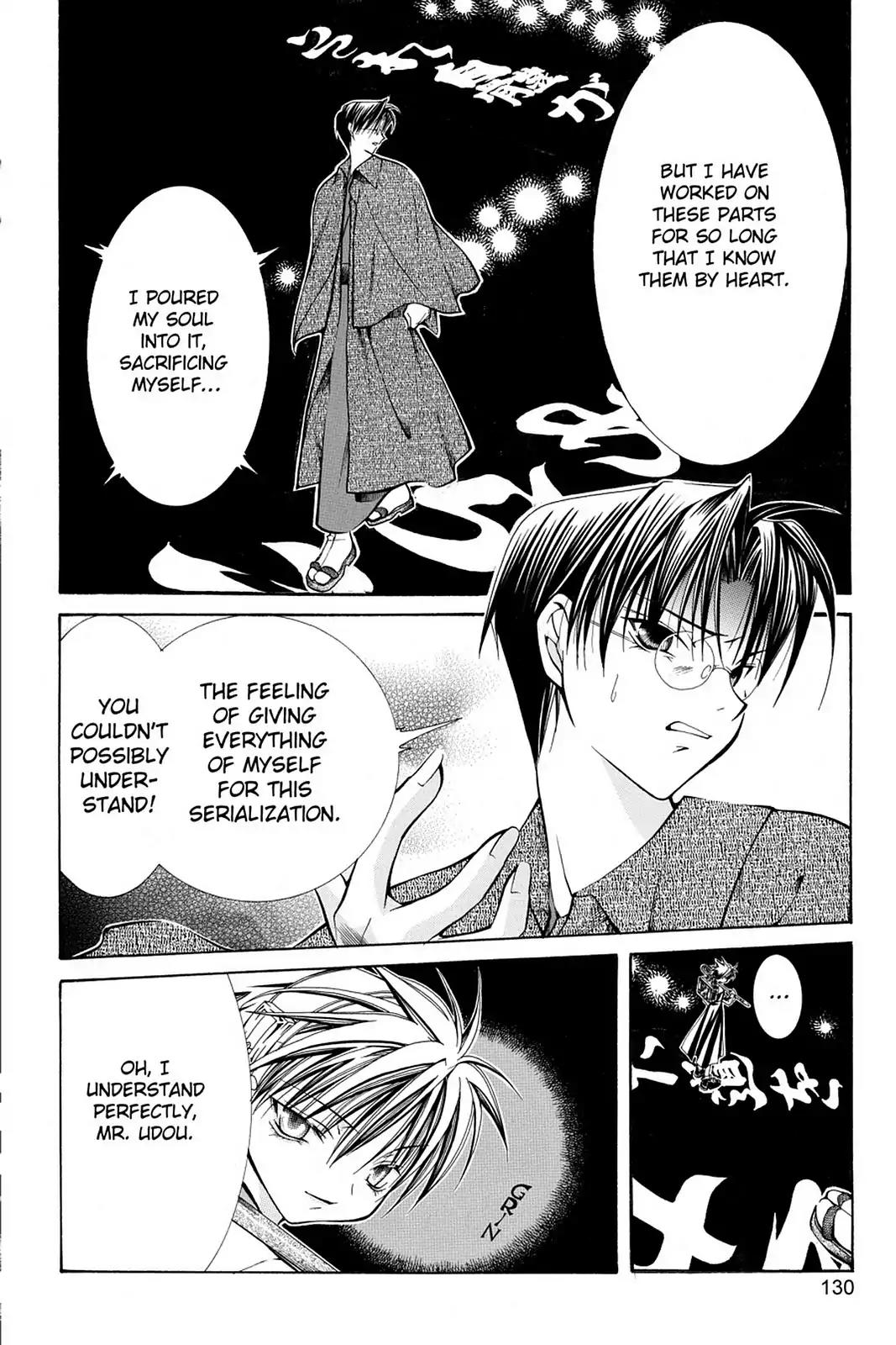 Yumekui Kenbun Chapter 18 page 12 - Chapter 18: The Eighteenth Night - Writing