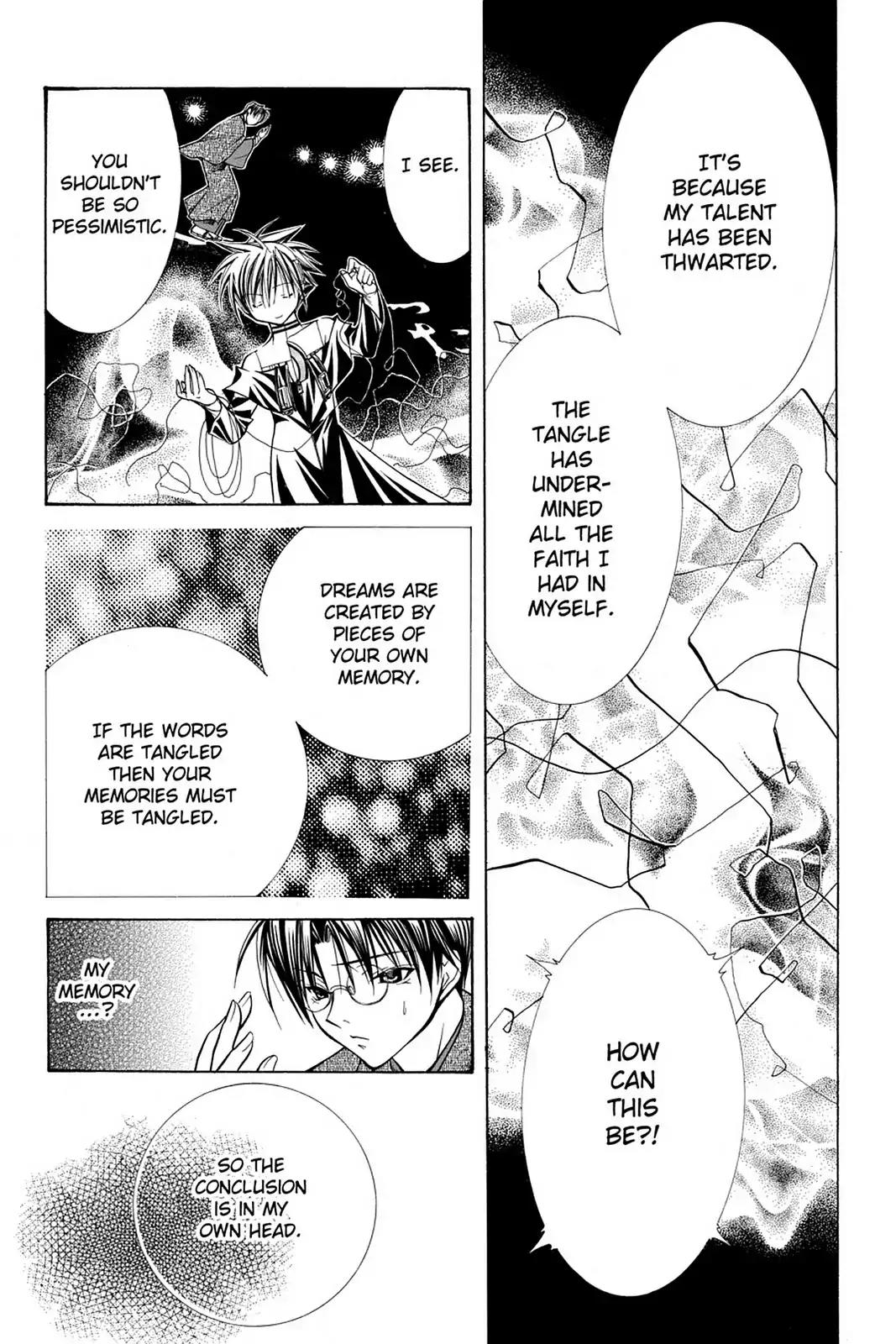 Yumekui Kenbun Chapter 18 page 15 - Chapter 18: The Eighteenth Night - Writing