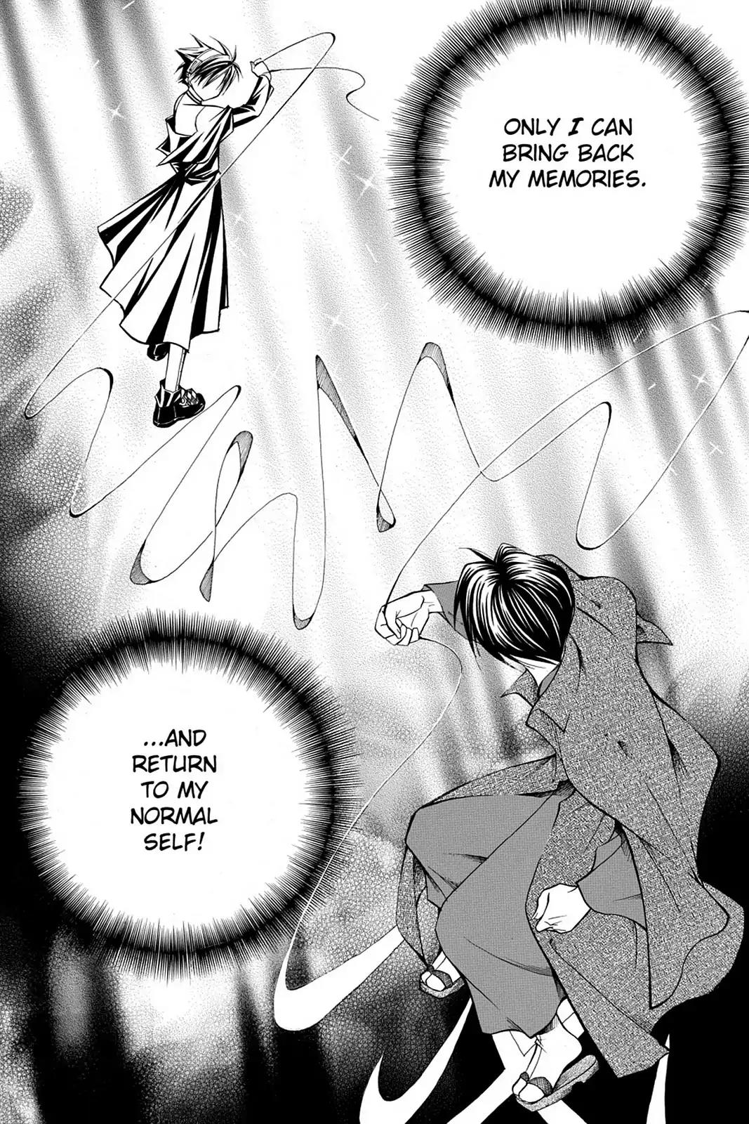 Yumekui Kenbun Chapter 18 page 17 - Chapter 18: The Eighteenth Night - Writing