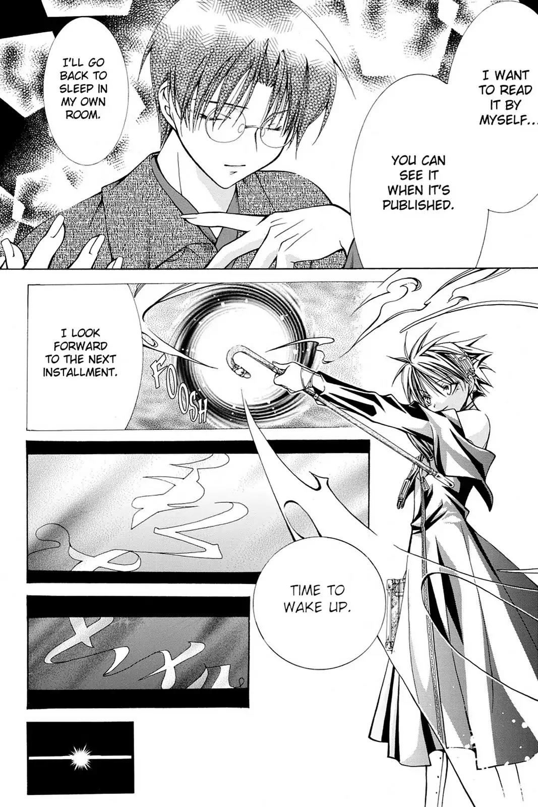 Yumekui Kenbun Chapter 18 page 19 - Chapter 18: The Eighteenth Night - Writing