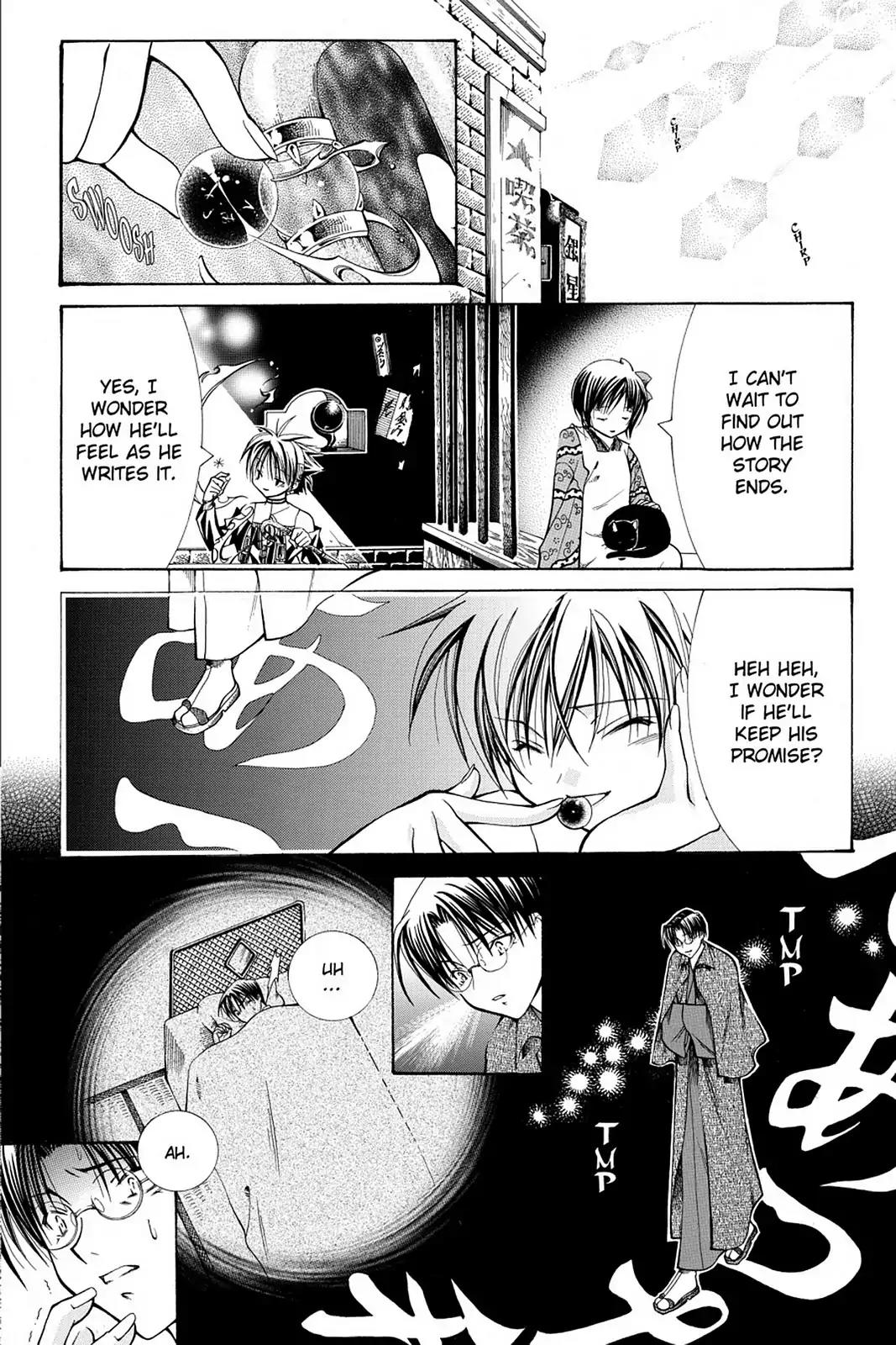Yumekui Kenbun Chapter 18 page 20 - Chapter 18: The Eighteenth Night - Writing