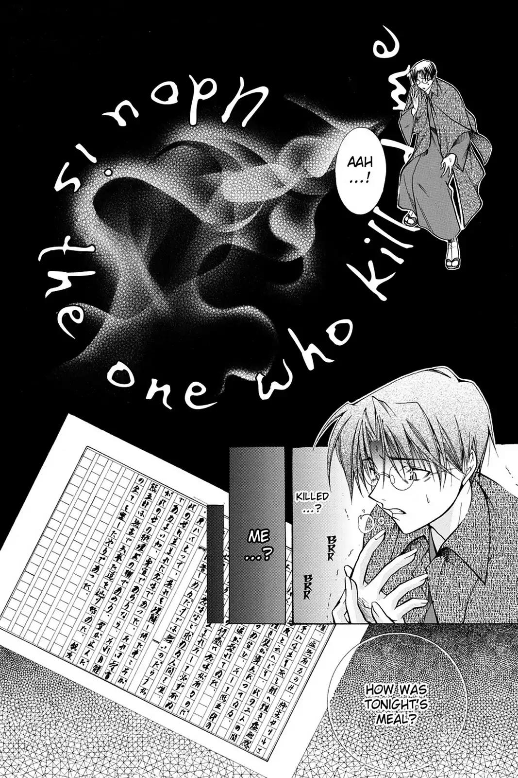 Yumekui Kenbun Chapter 18 page 21 - Chapter 18: The Eighteenth Night - Writing