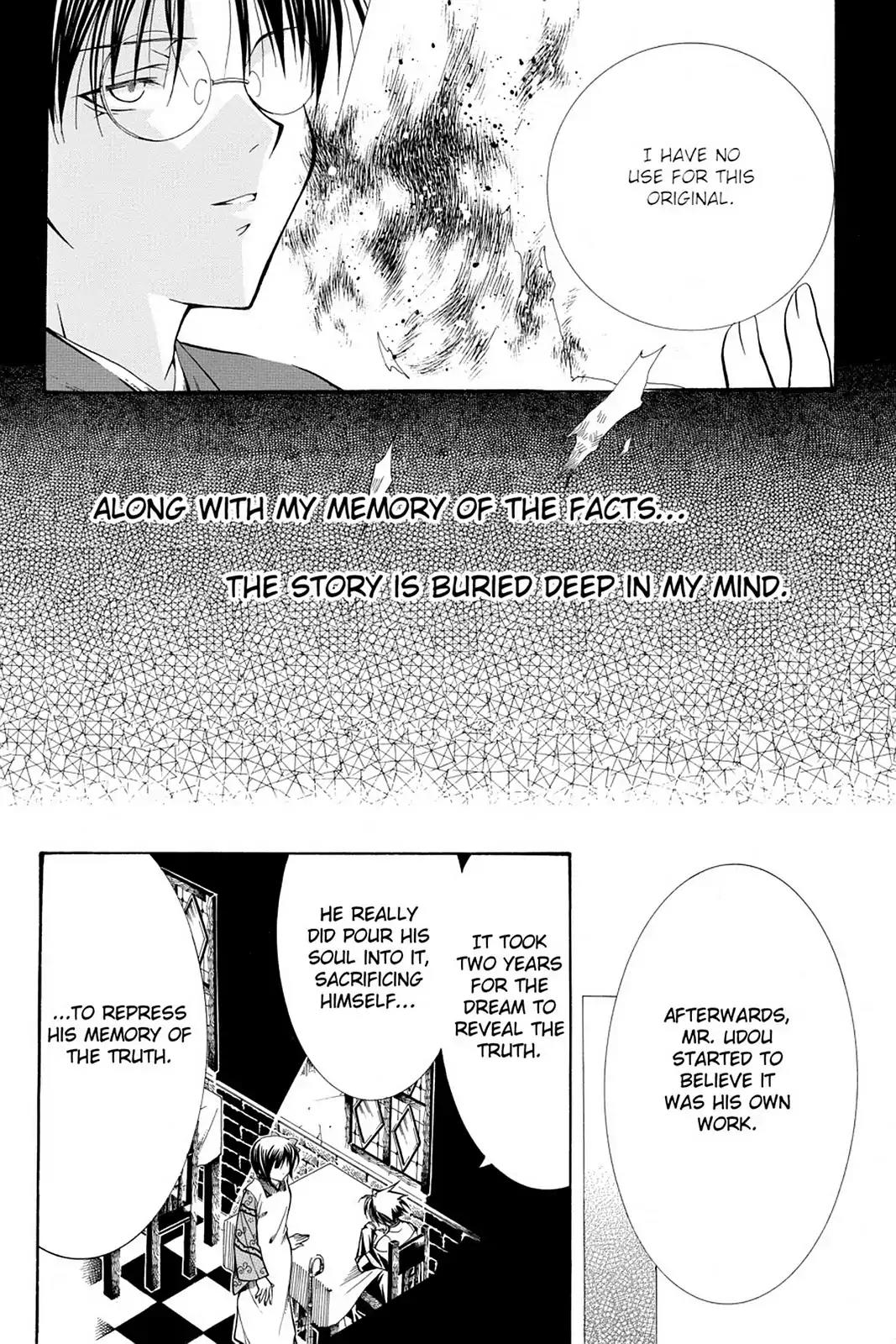 Yumekui Kenbun Chapter 18 page 23 - Chapter 18: The Eighteenth Night - Writing