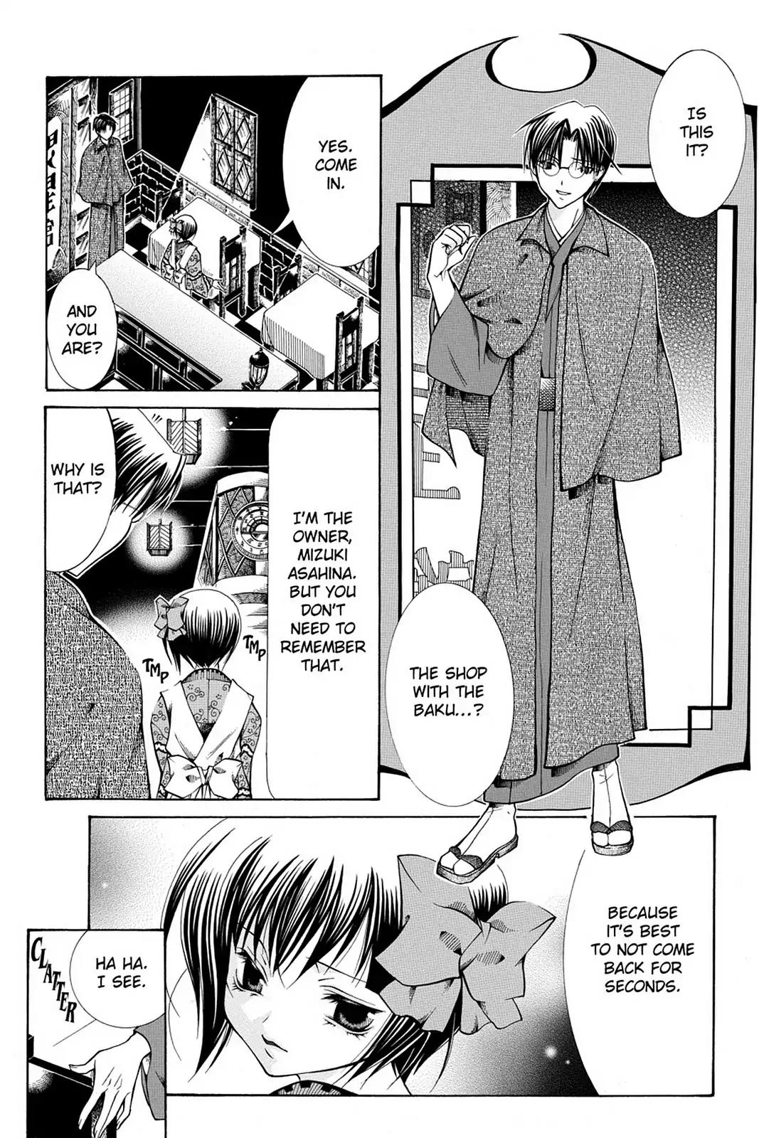 Yumekui Kenbun Chapter 18 page 3 - Chapter 18: The Eighteenth Night - Writing