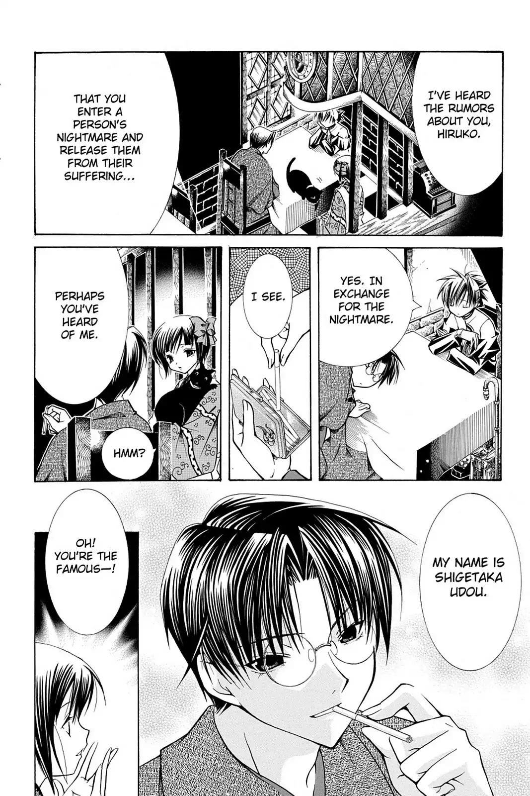 Yumekui Kenbun Chapter 18 page 4 - Chapter 18: The Eighteenth Night - Writing