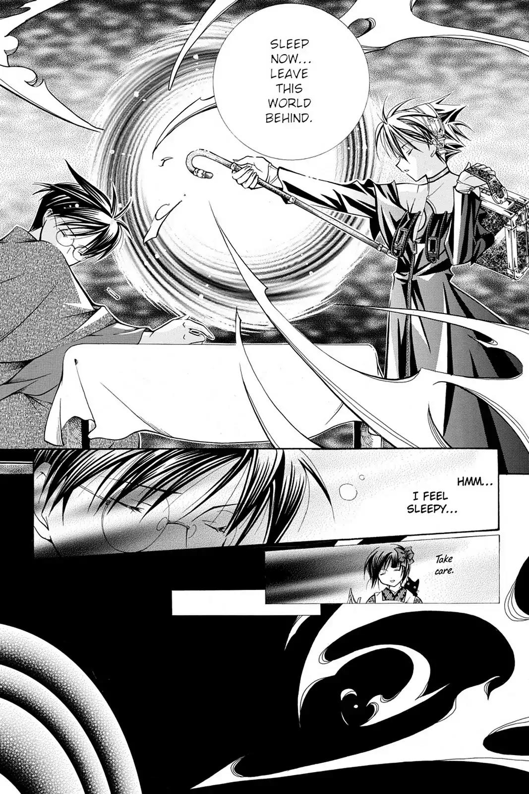 Yumekui Kenbun Chapter 18 page 9 - Chapter 18: The Eighteenth Night - Writing