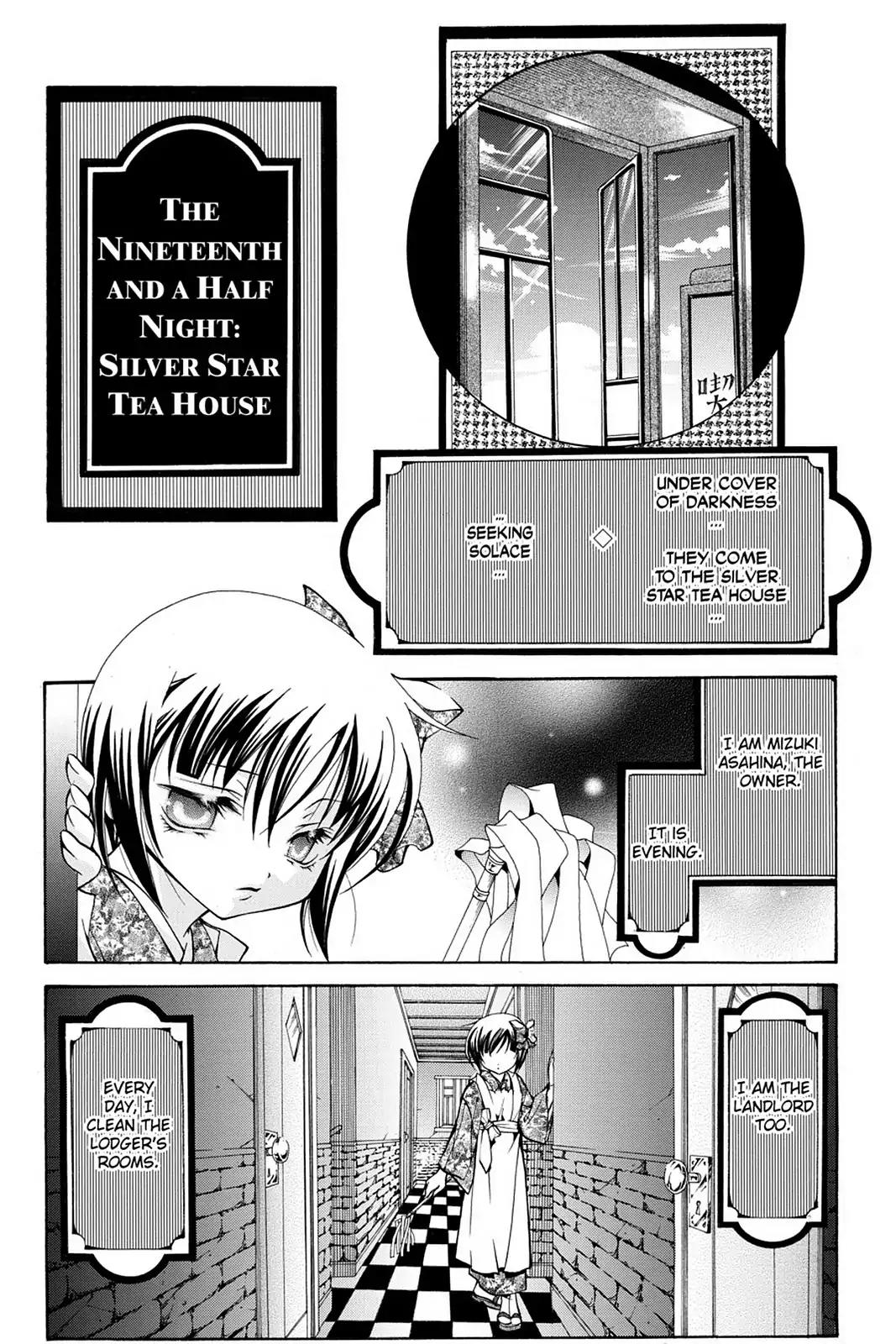 Yumekui Kenbun Chapter 19.5 page 1 - Chapter 19.5: The Nineteenth And A Half Night - Silver Star Tea House