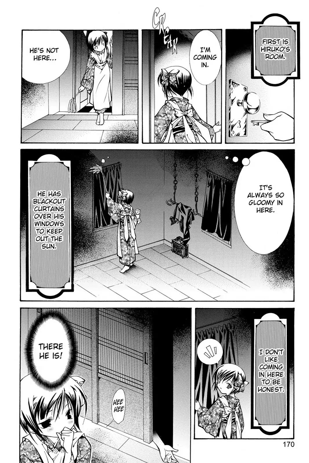 Yumekui Kenbun Chapter 19.5 page 2 - Chapter 19.5: The Nineteenth And A Half Night - Silver Star Tea House