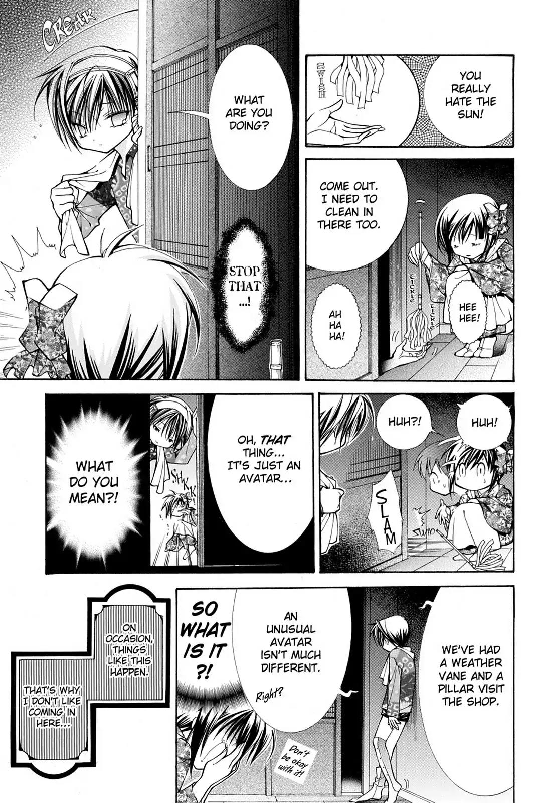 Yumekui Kenbun Chapter 19.5 page 3 - Chapter 19.5: The Nineteenth And A Half Night - Silver Star Tea House