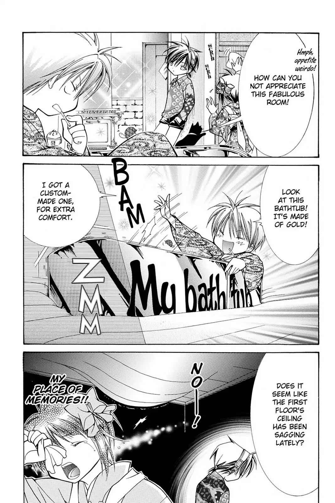 Yumekui Kenbun Chapter 19.5 page 6 - Chapter 19.5: The Nineteenth And A Half Night - Silver Star Tea House