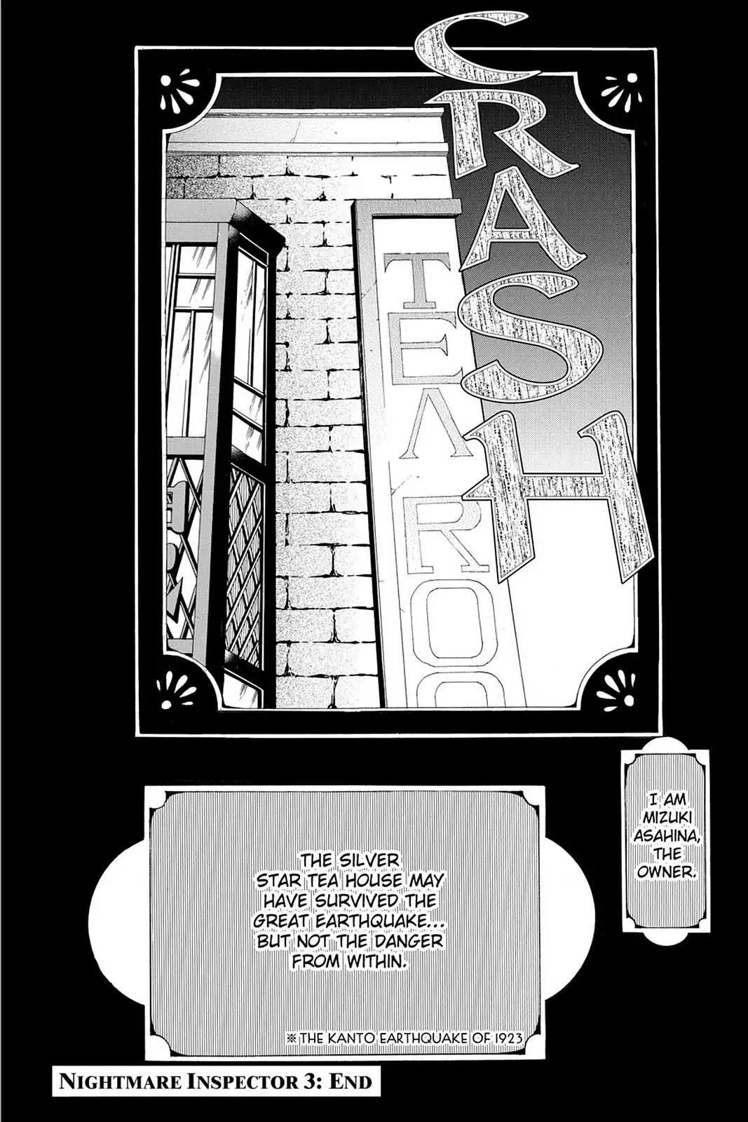 Yumekui Kenbun Chapter 19.5 page 8 - Chapter 19.5: The Nineteenth And A Half Night - Silver Star Tea House