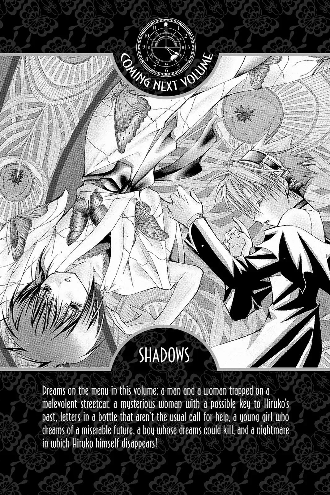 Yumekui Kenbun Chapter 19.6 page 3 - Vol.3 Afterword